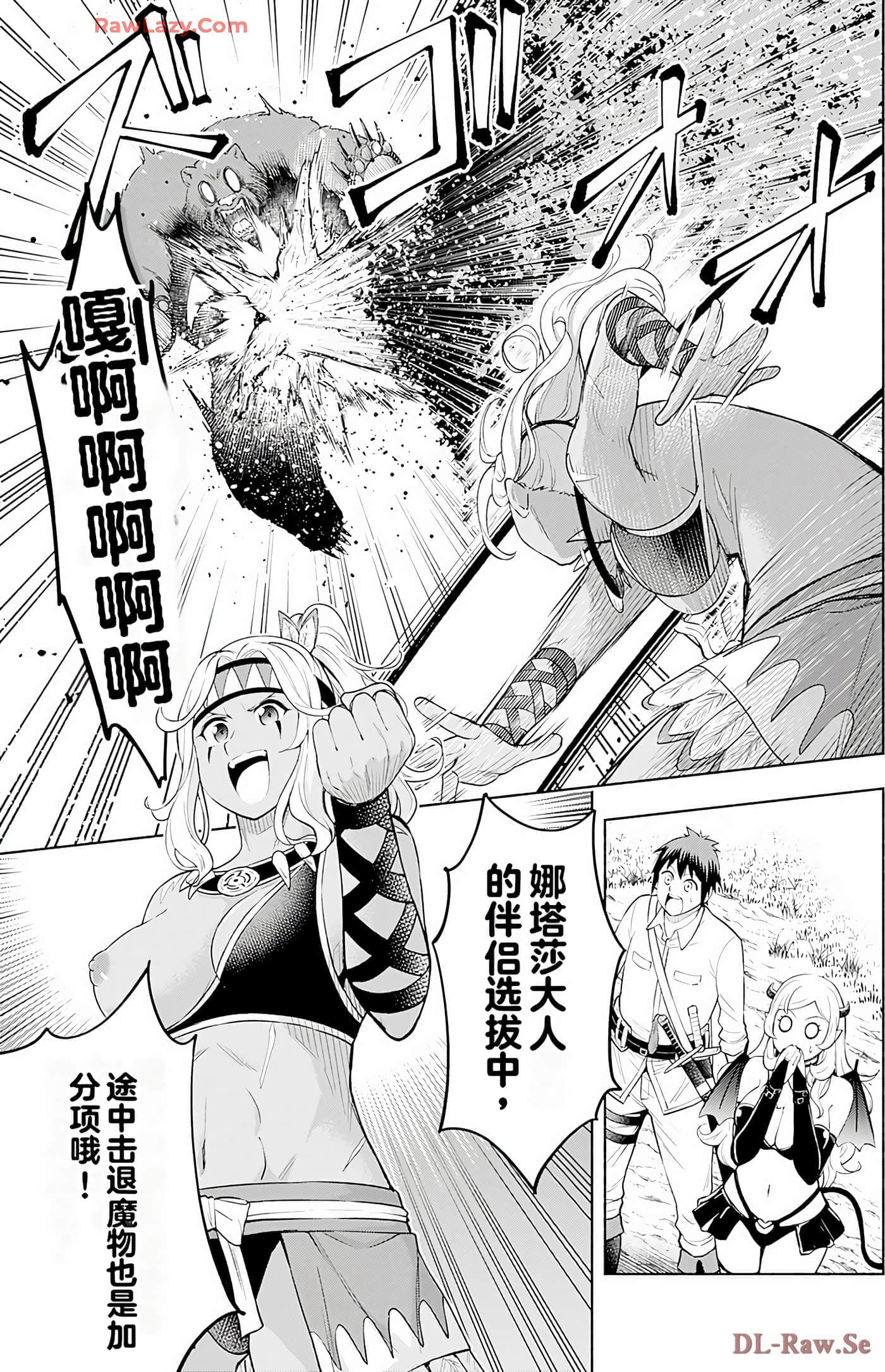 第 152 页