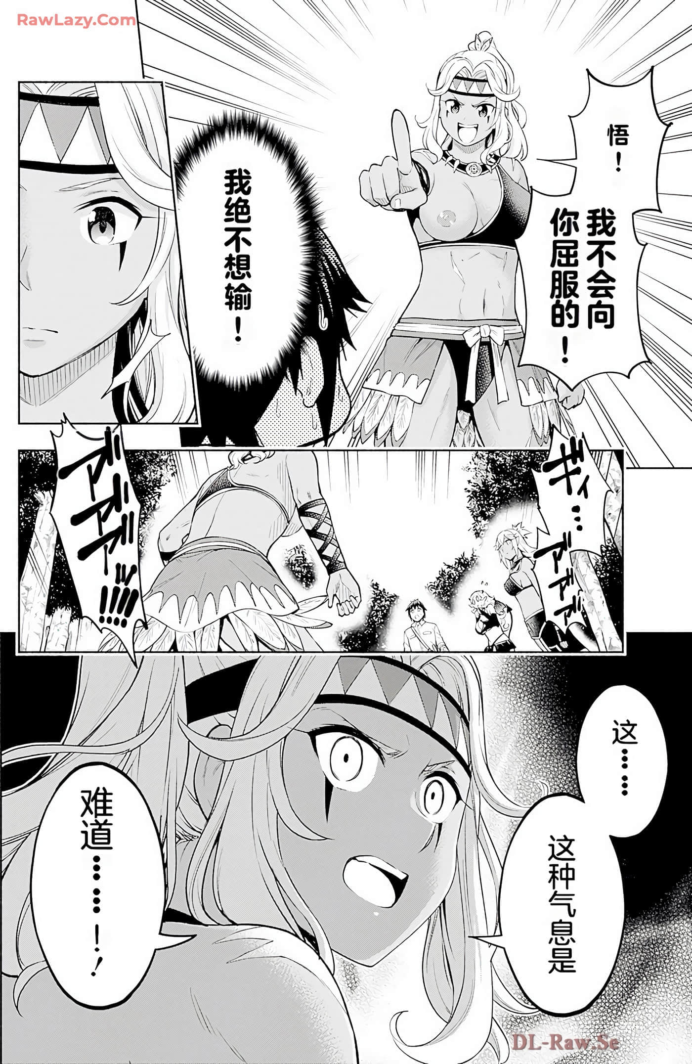 第 153 页