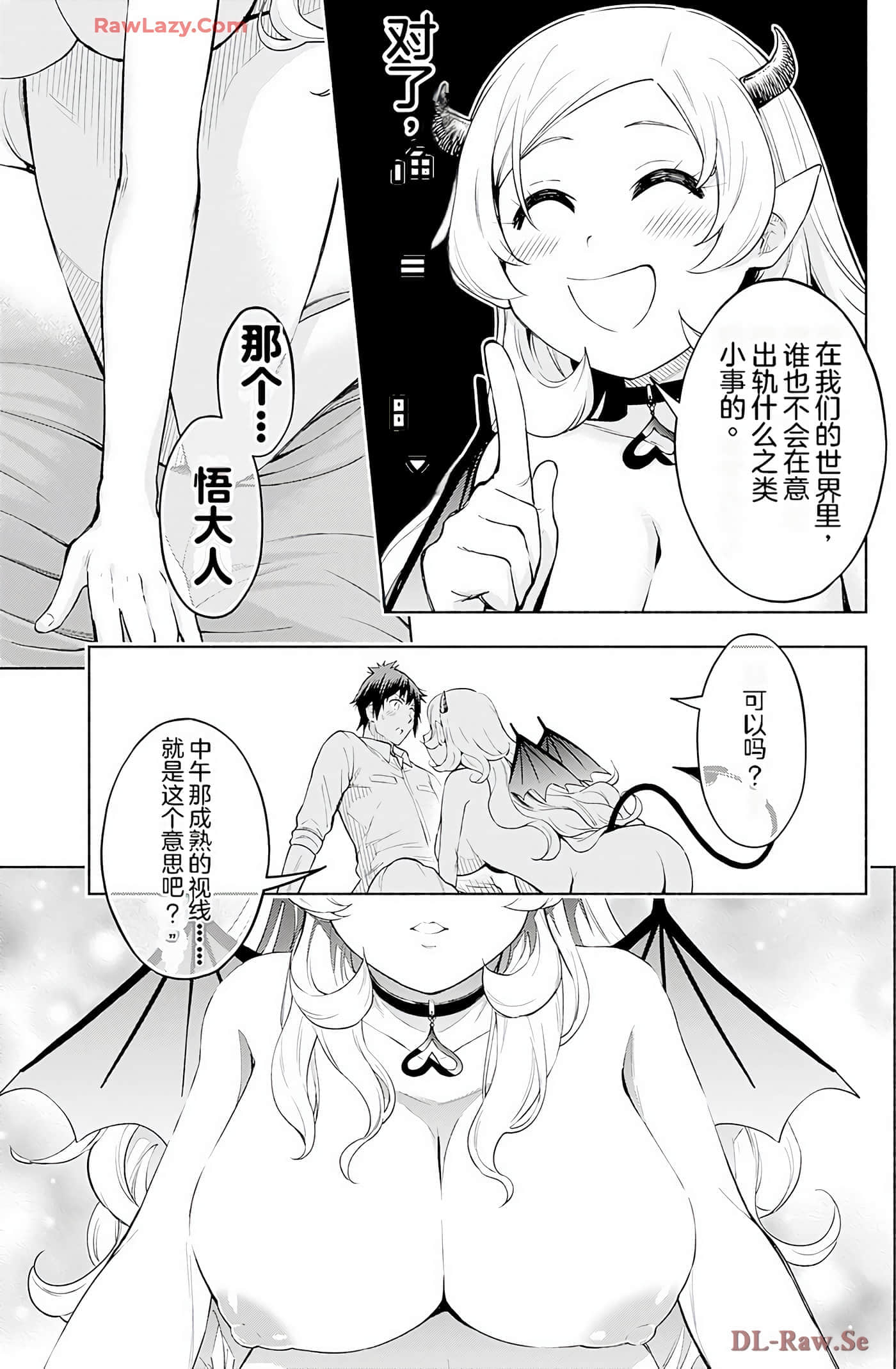 第 162 页