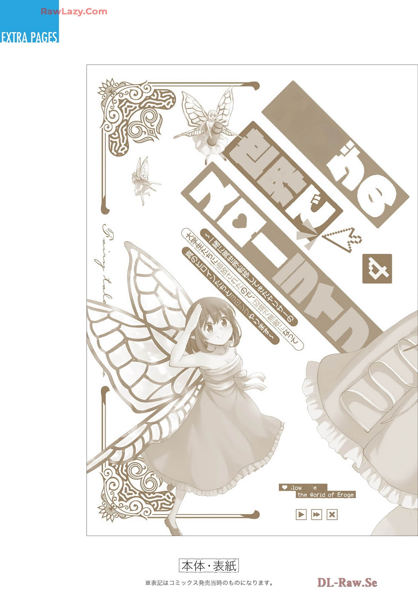 第 176 页
