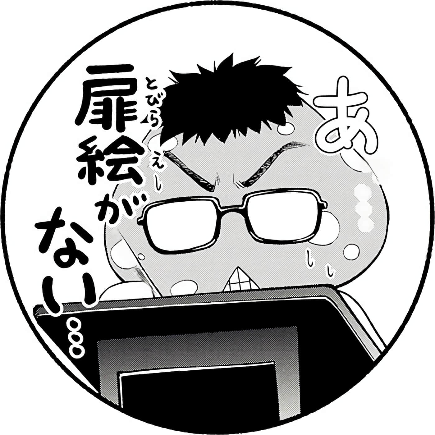 第 43 页