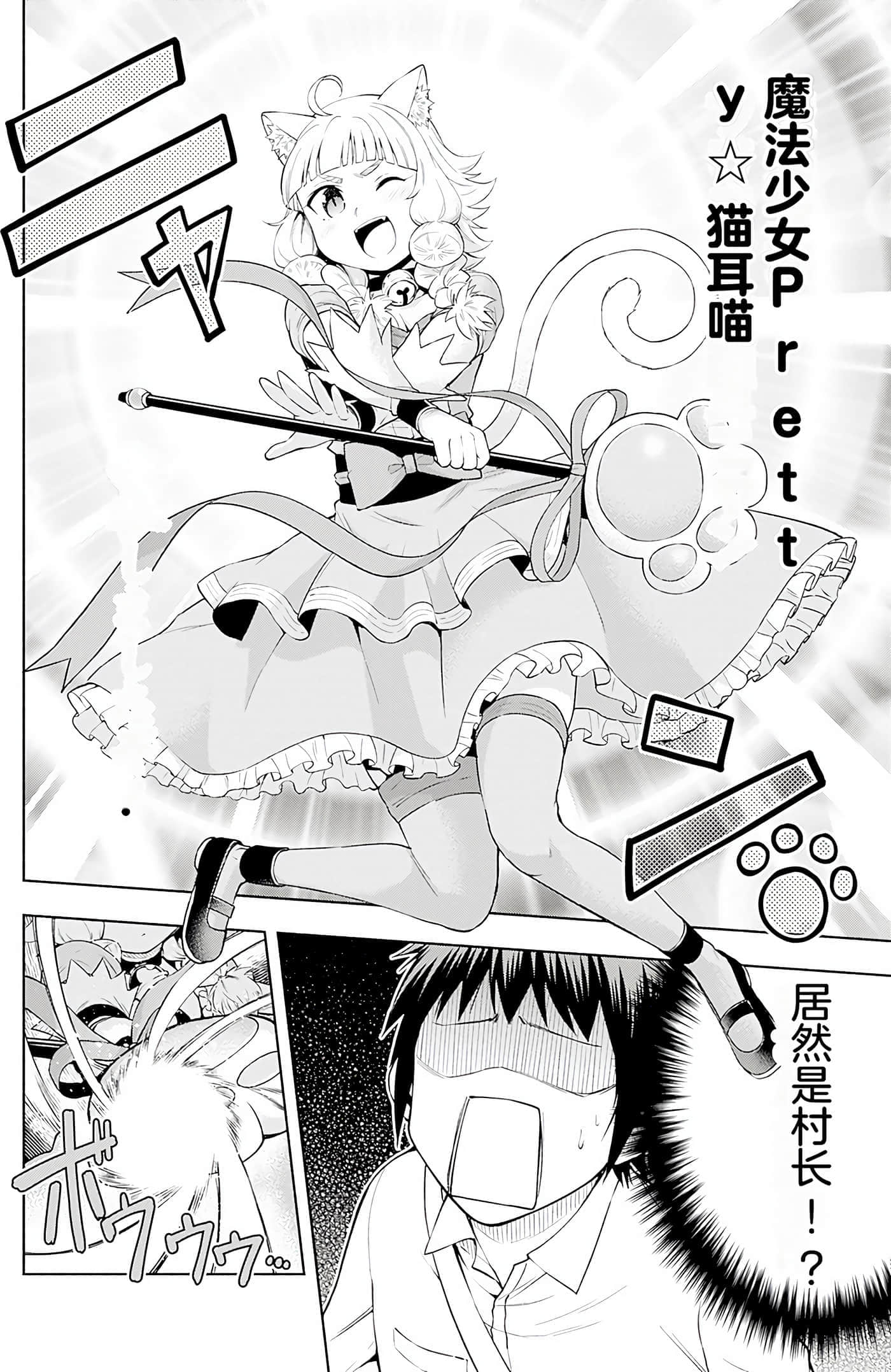 第 59 页