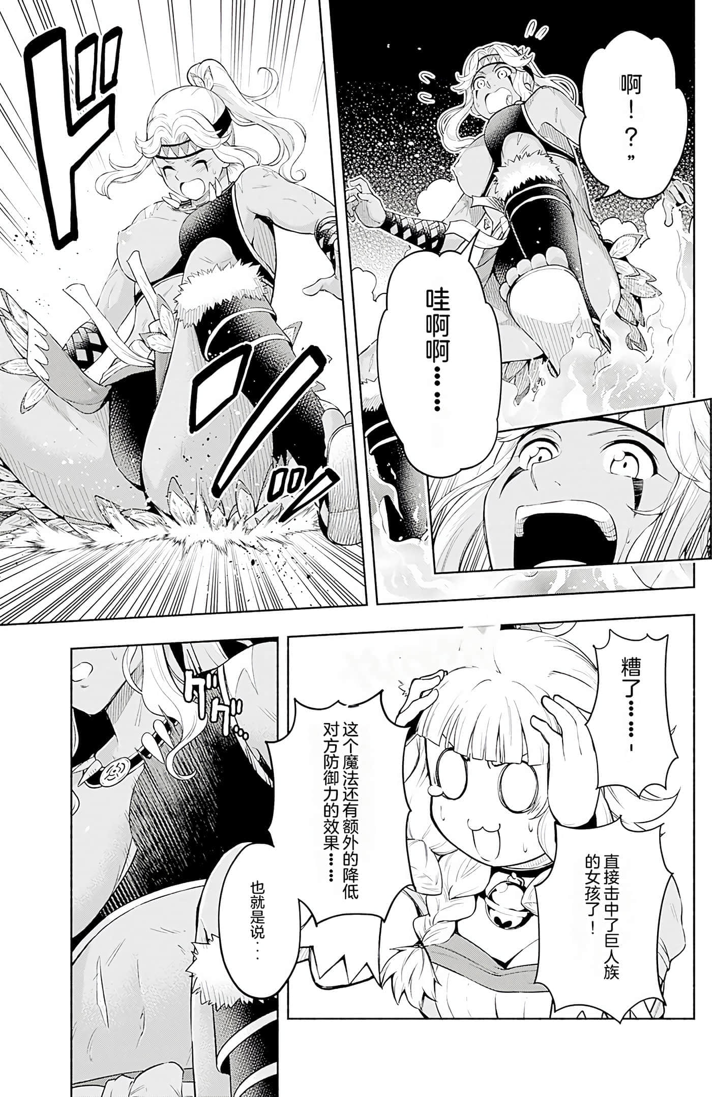 第 62 页