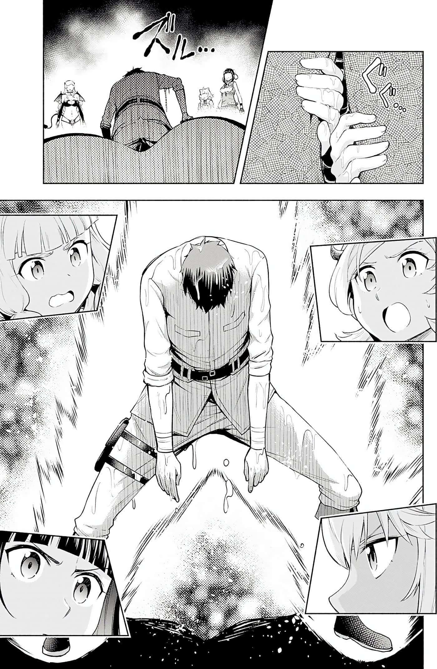 第 78 页