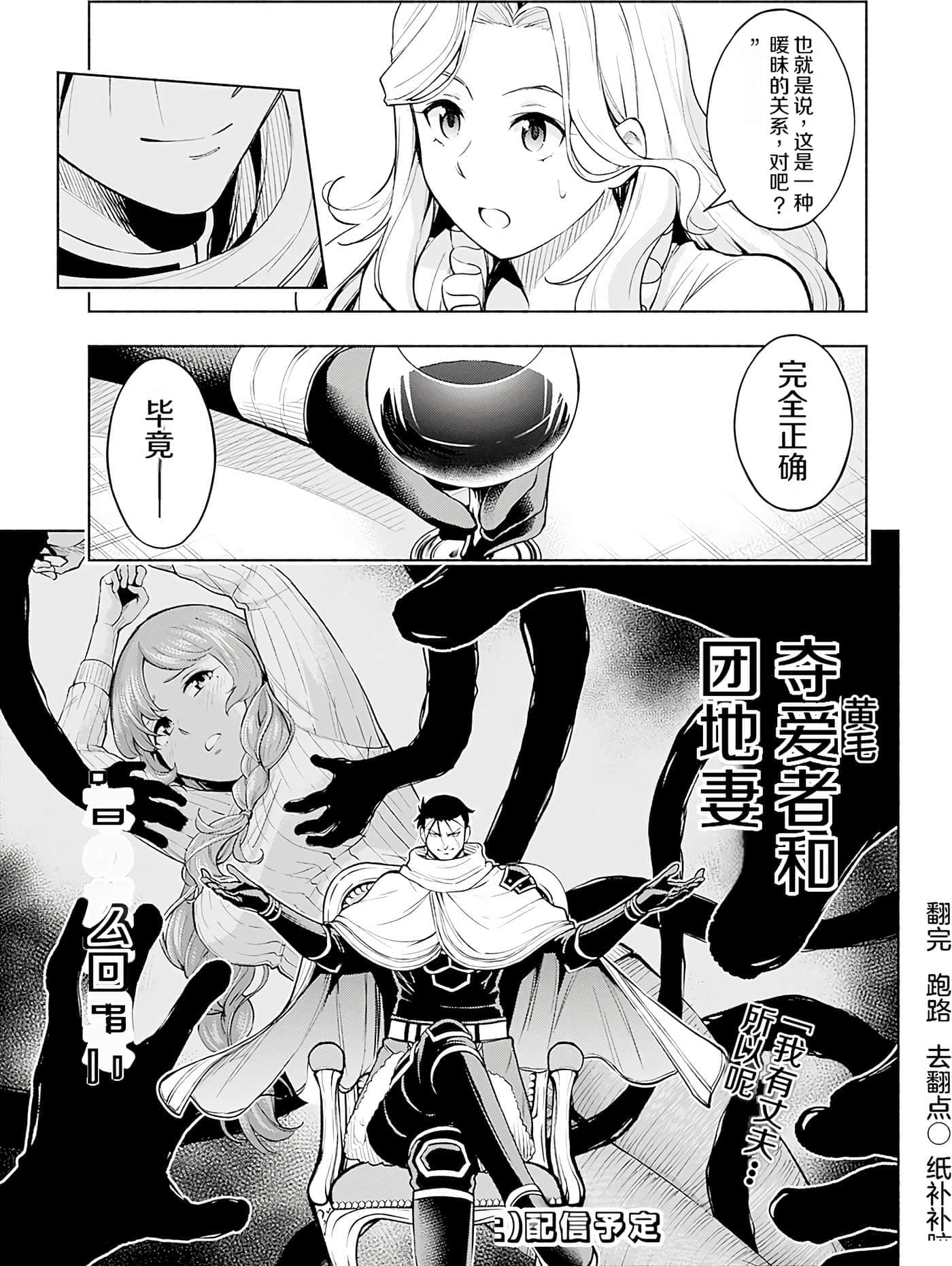 第 106 页