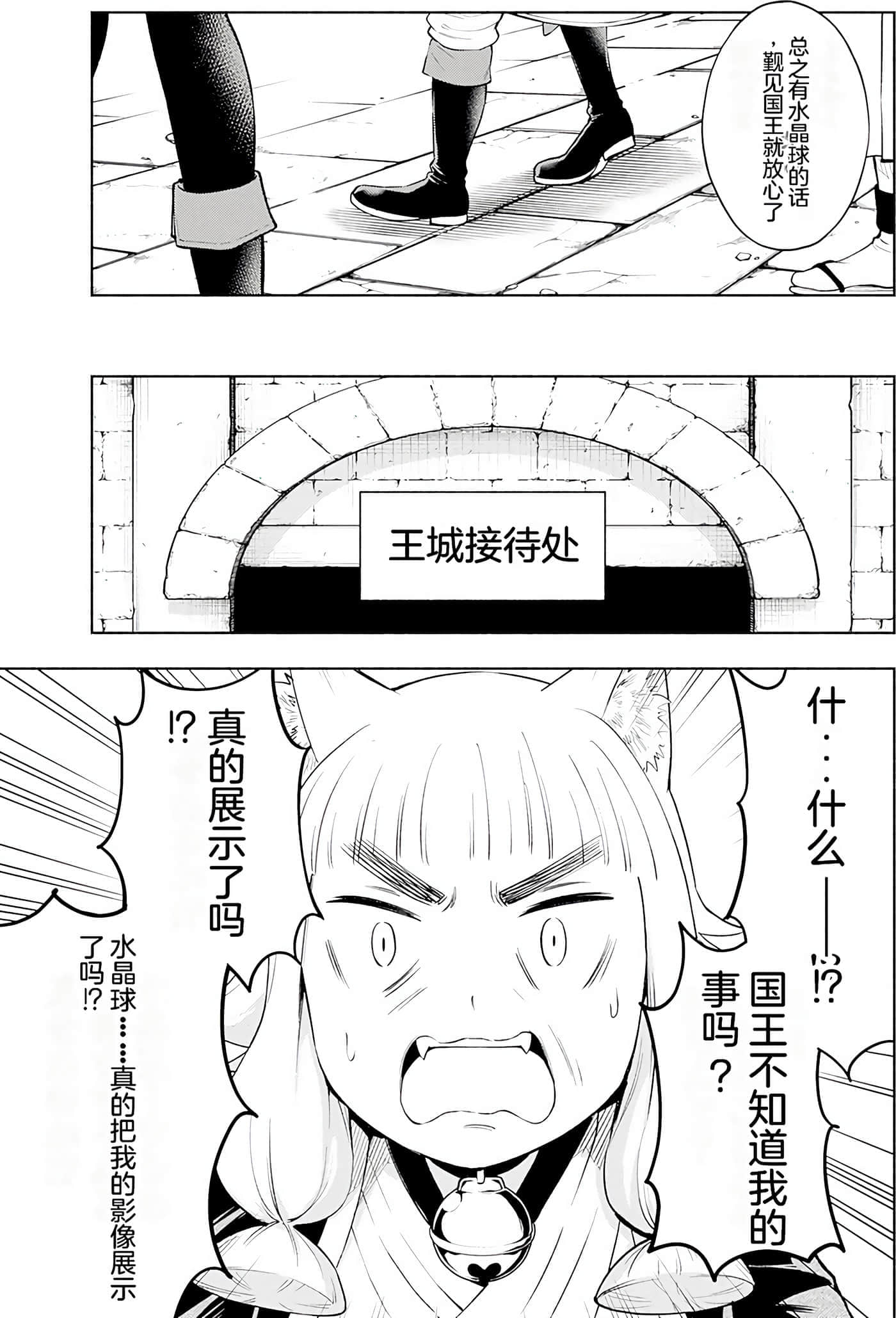 第 120 页