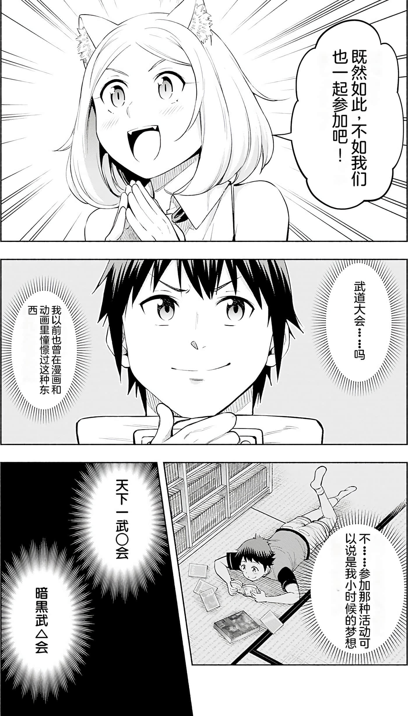 第 124 页
