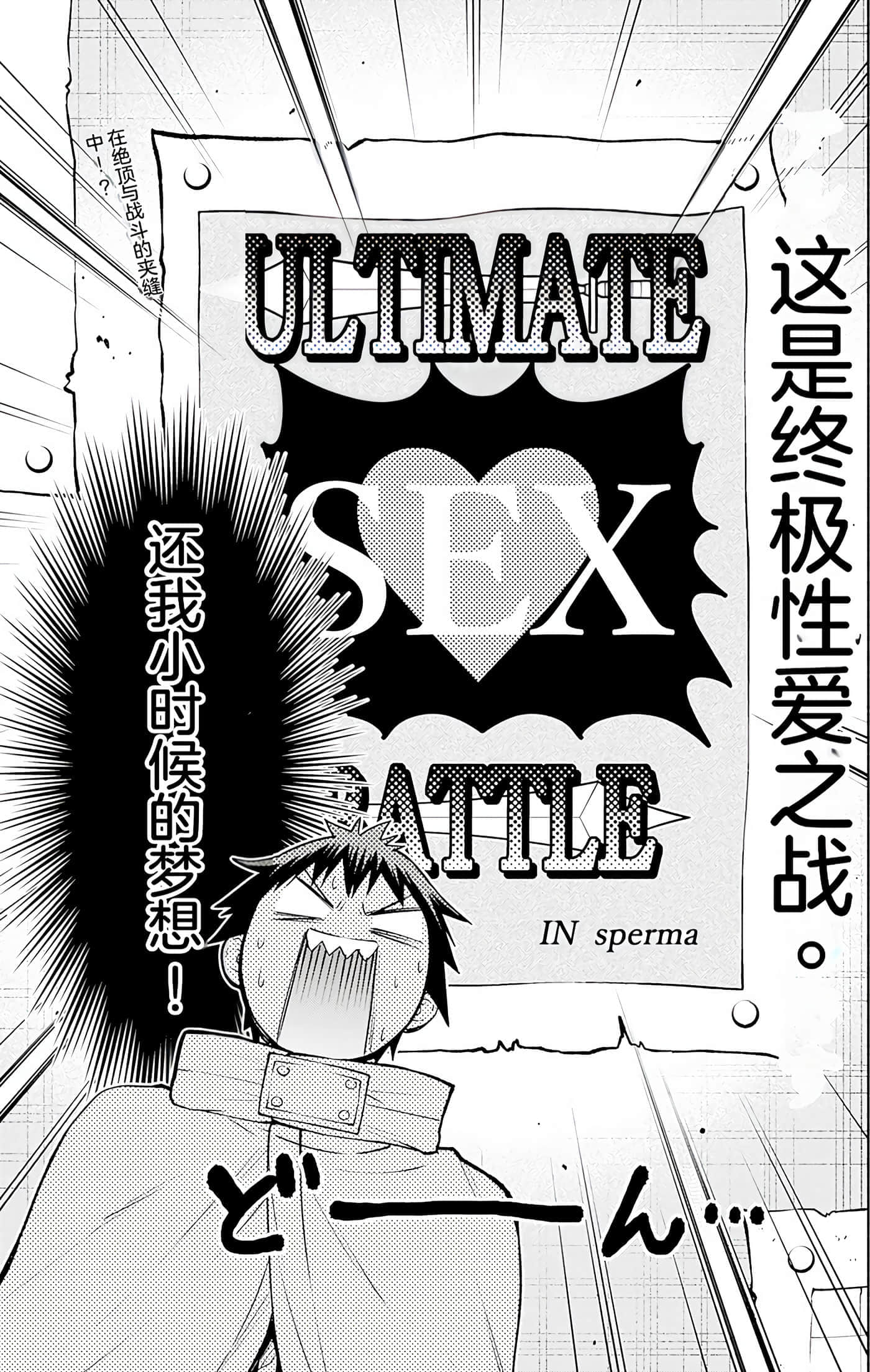 第 126 页
