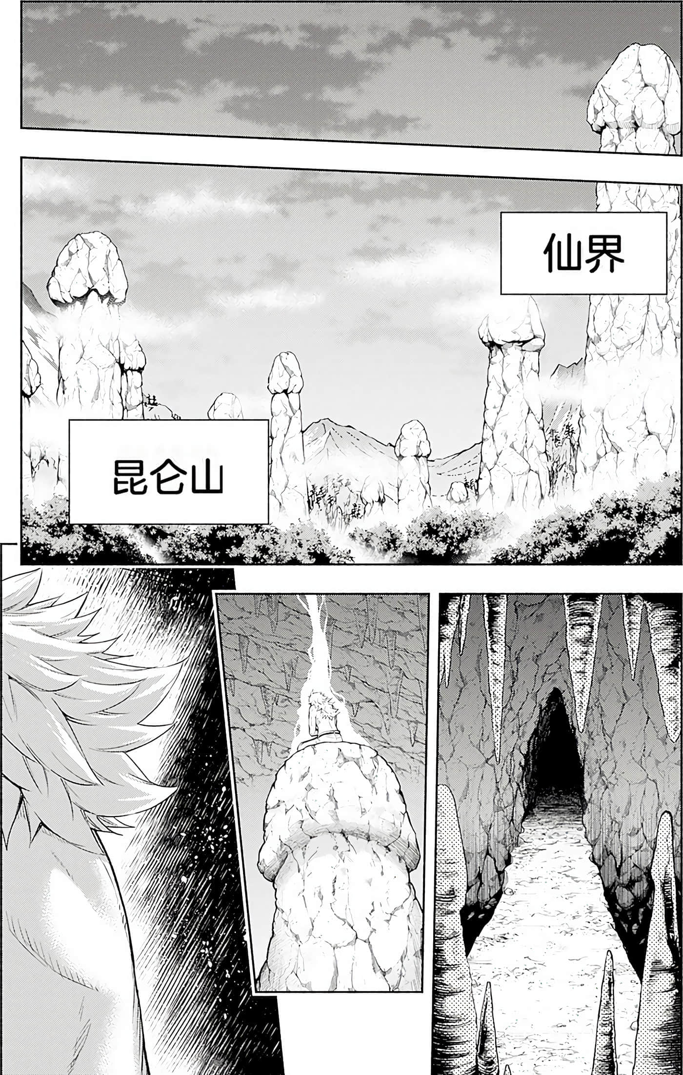 第 128 页