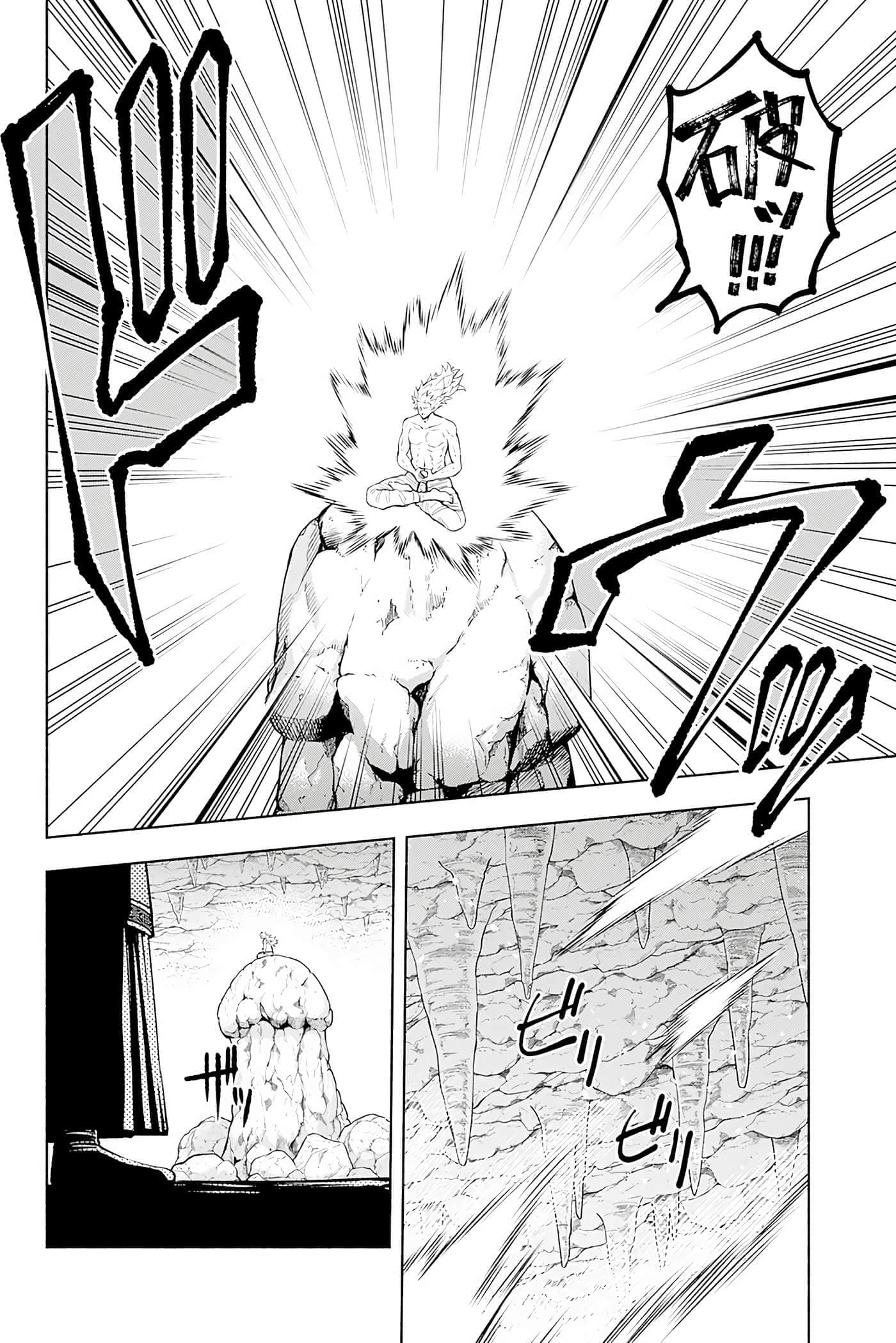 第 130 页