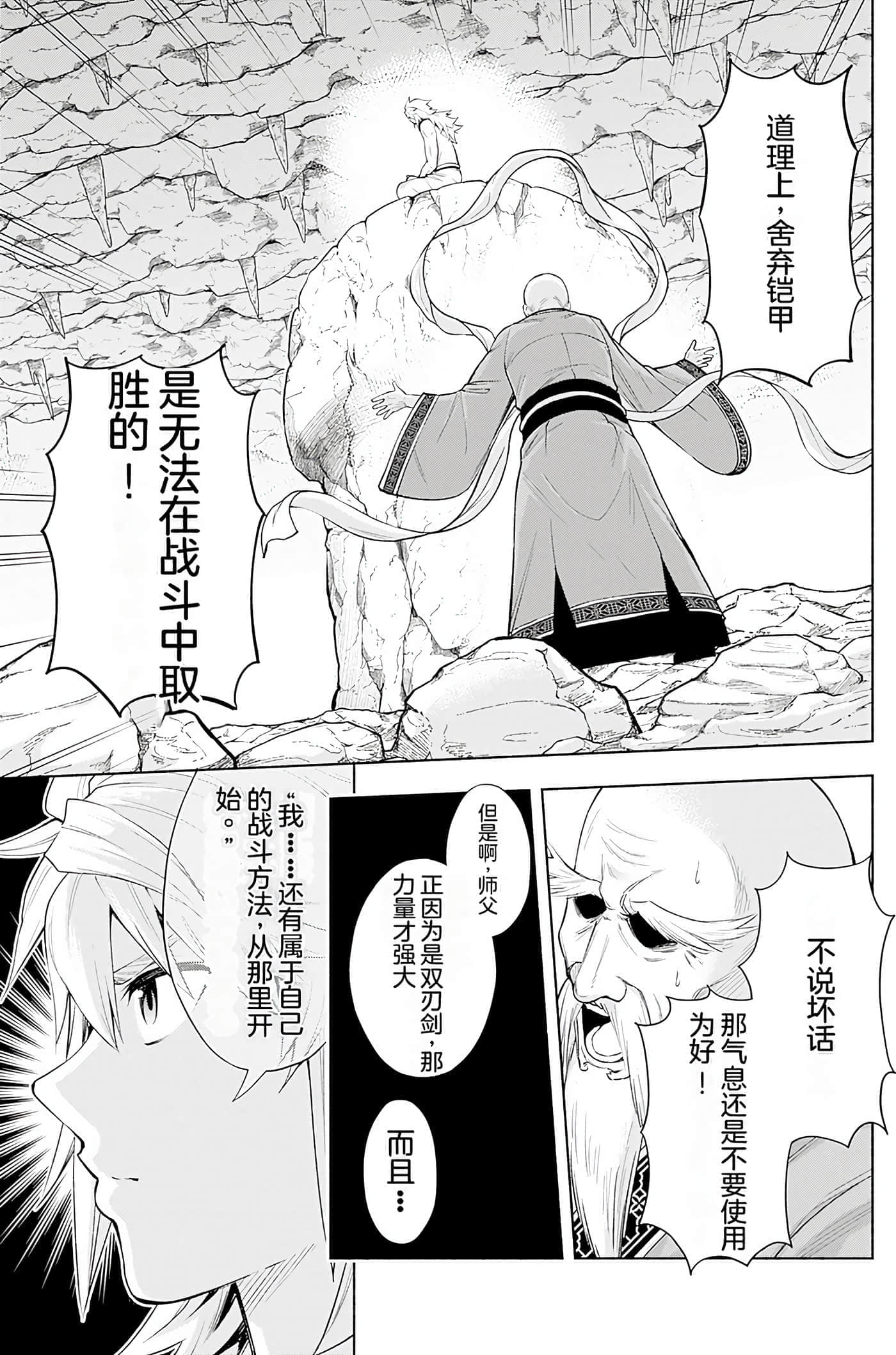 第 135 页