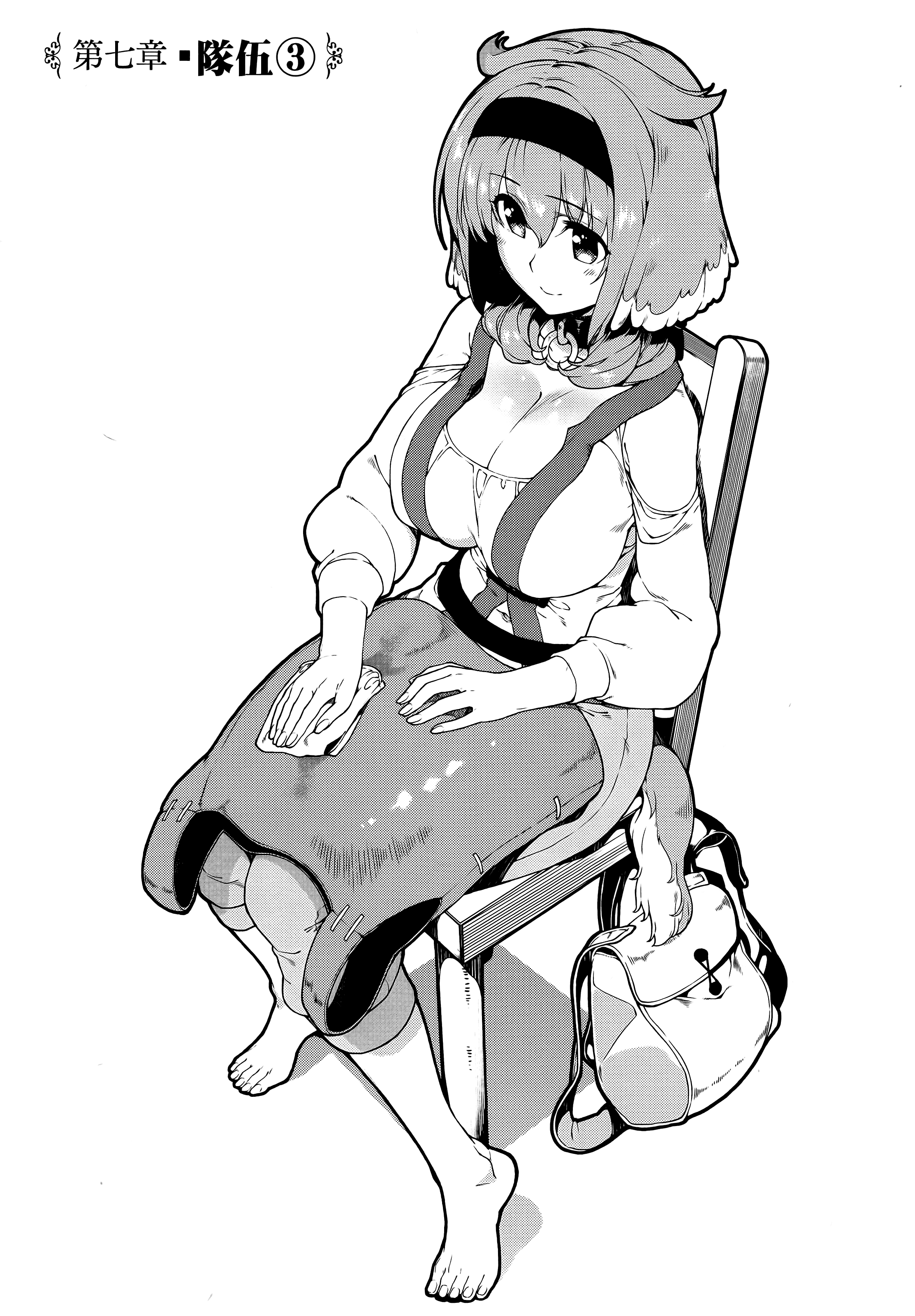 Page 64
