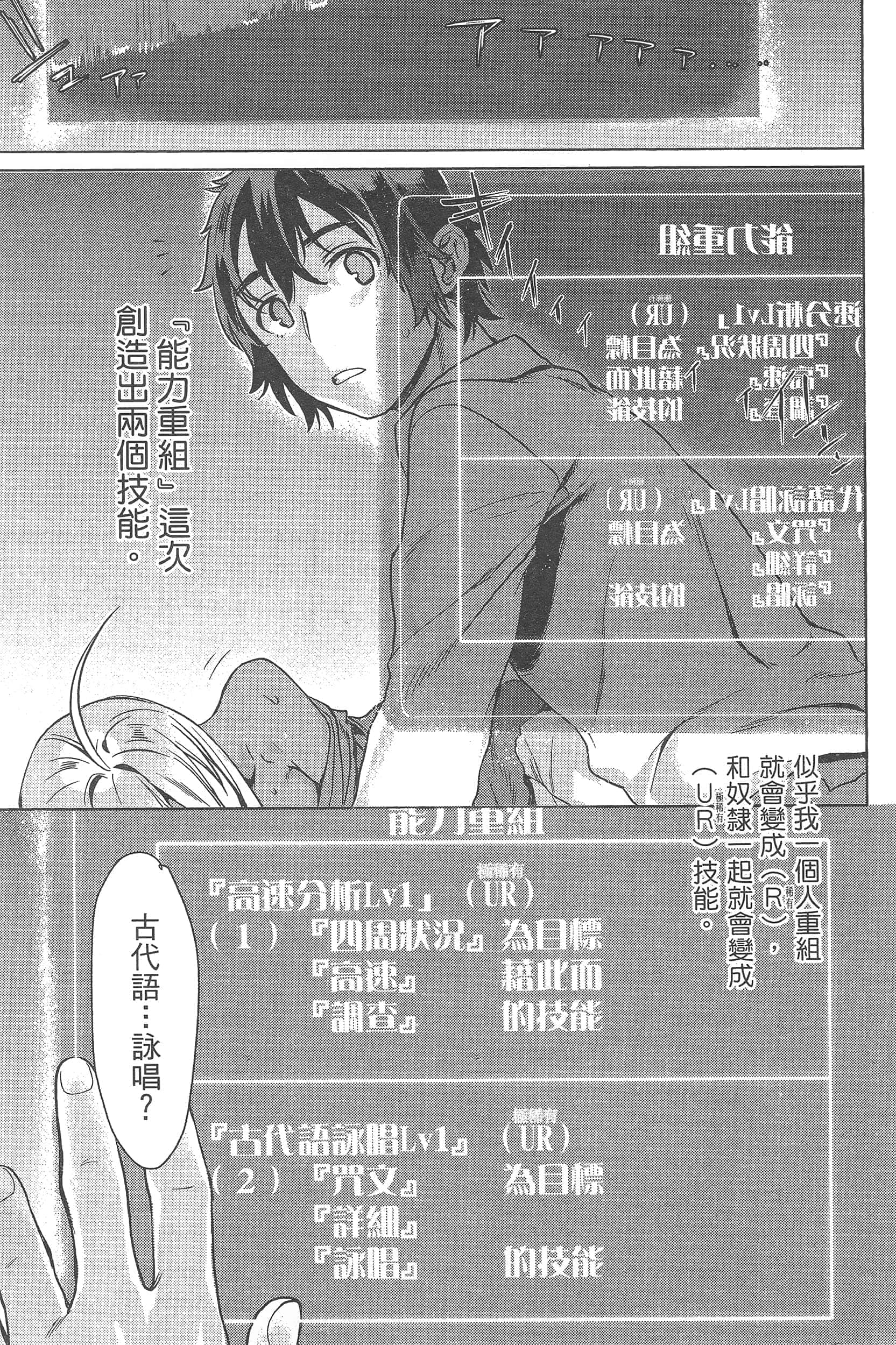 第 63 页