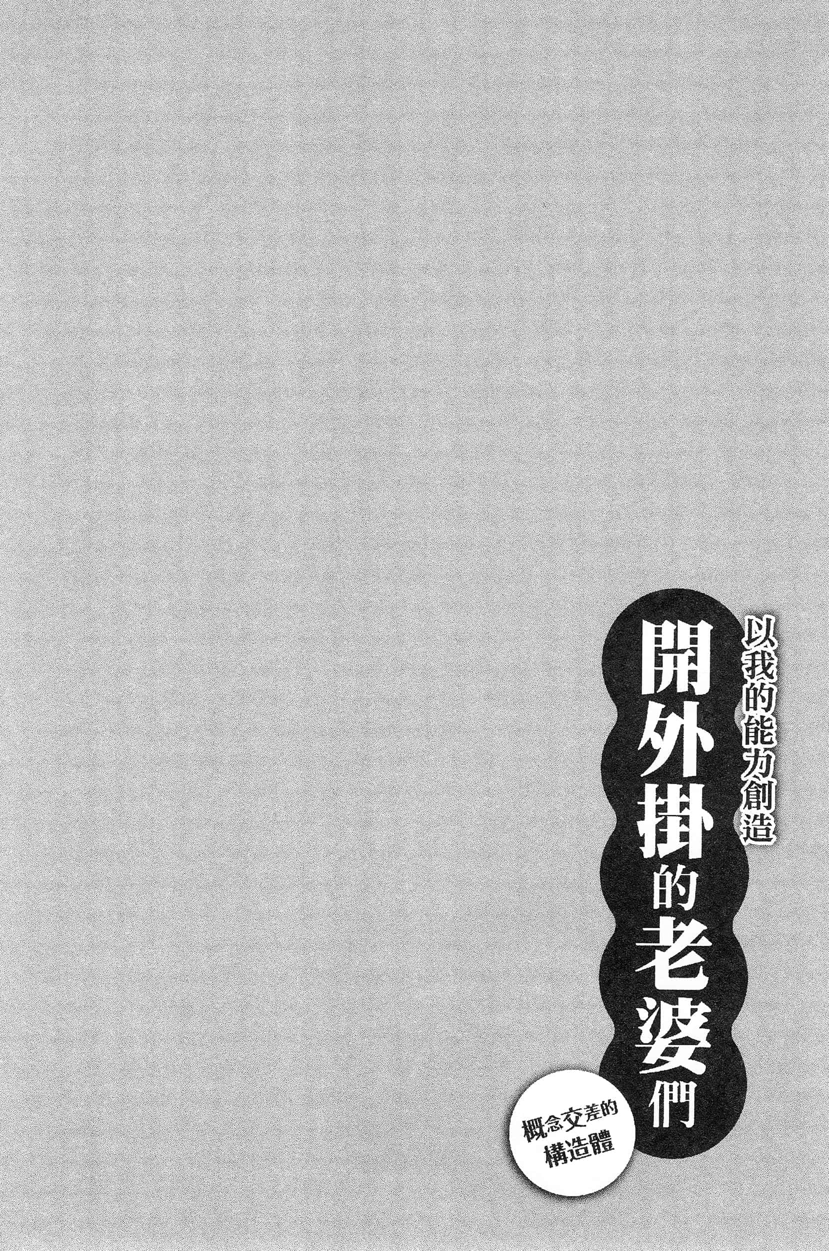 第 68 页