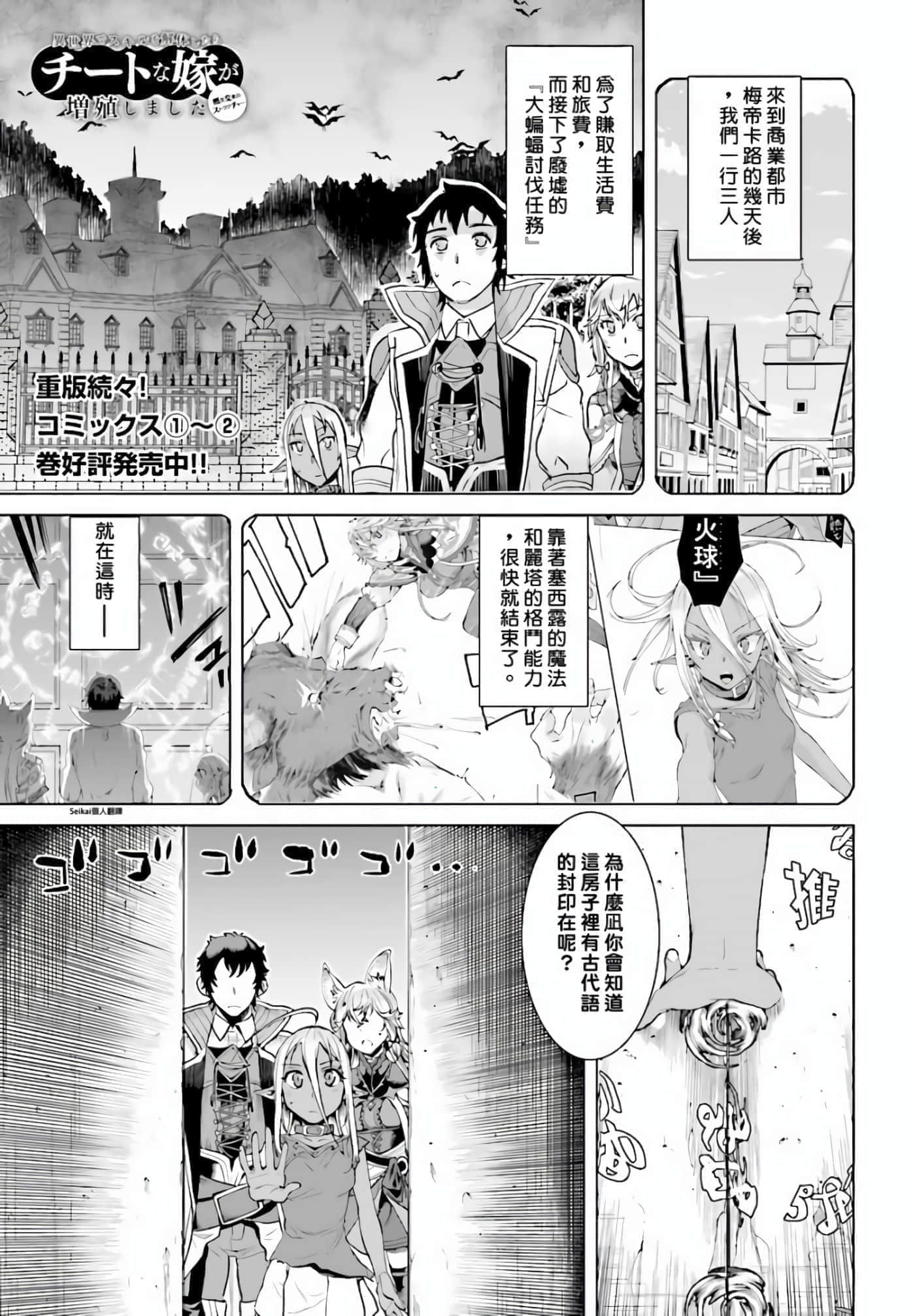 第 1 页