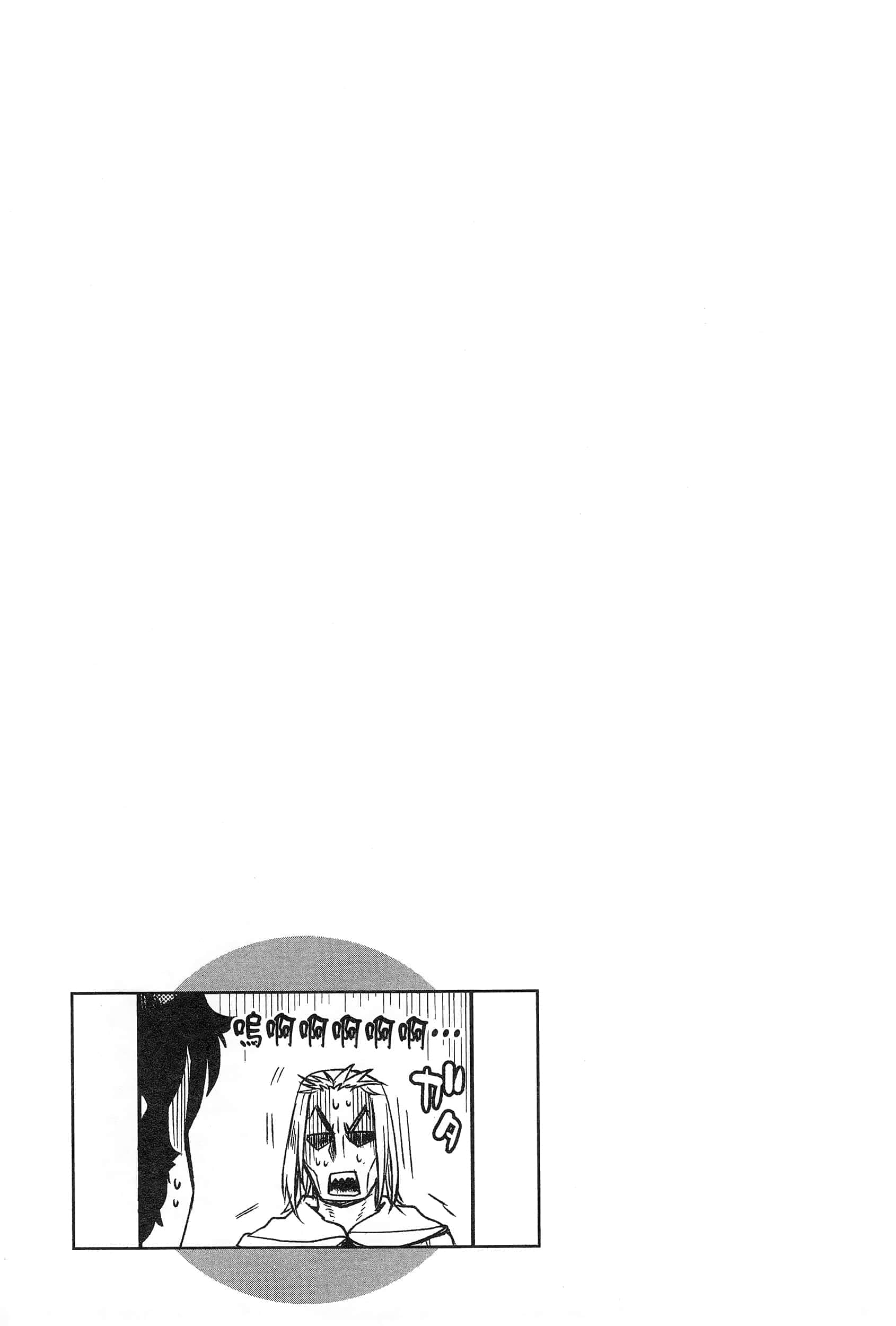 第 163 页