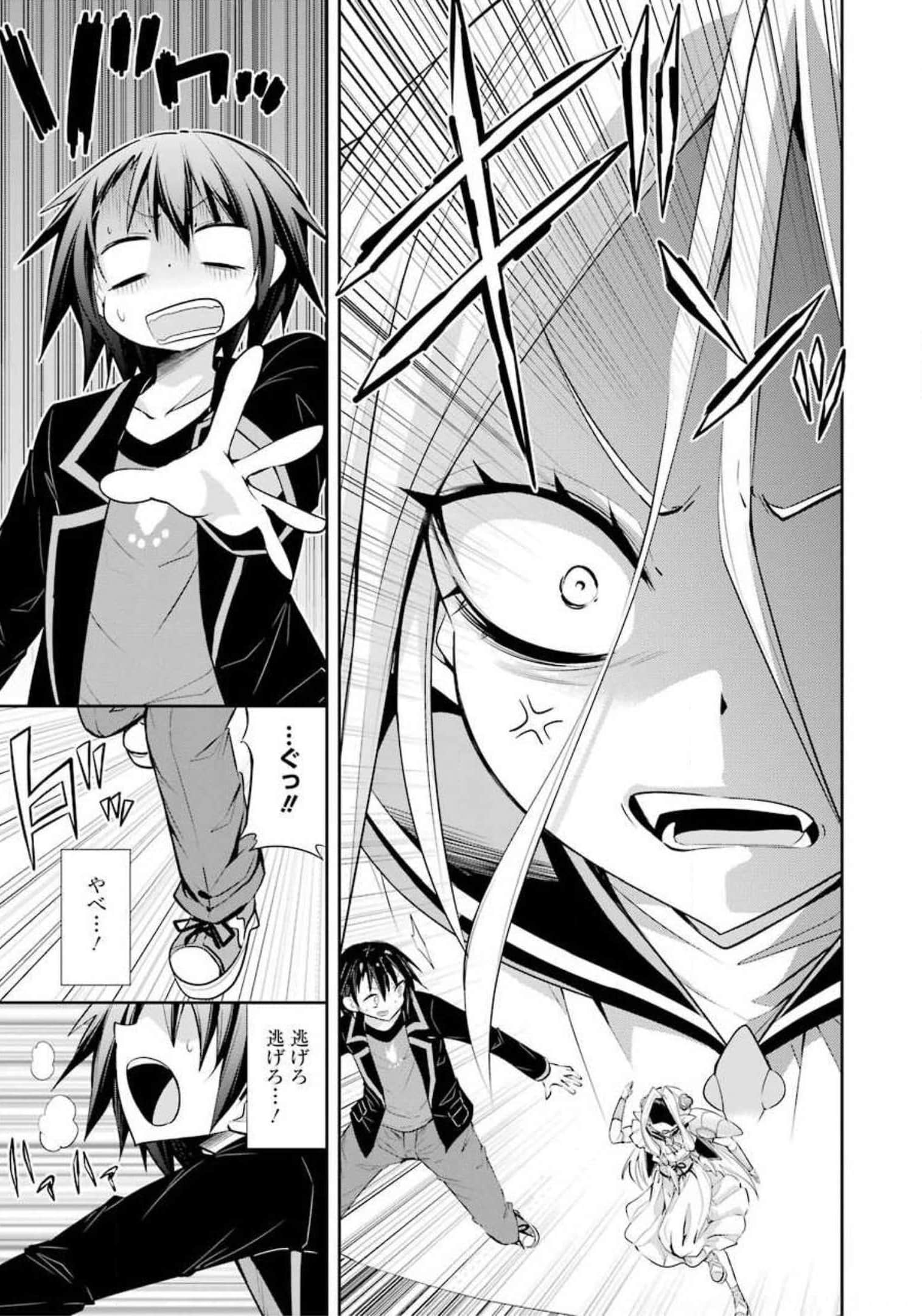 Page 61