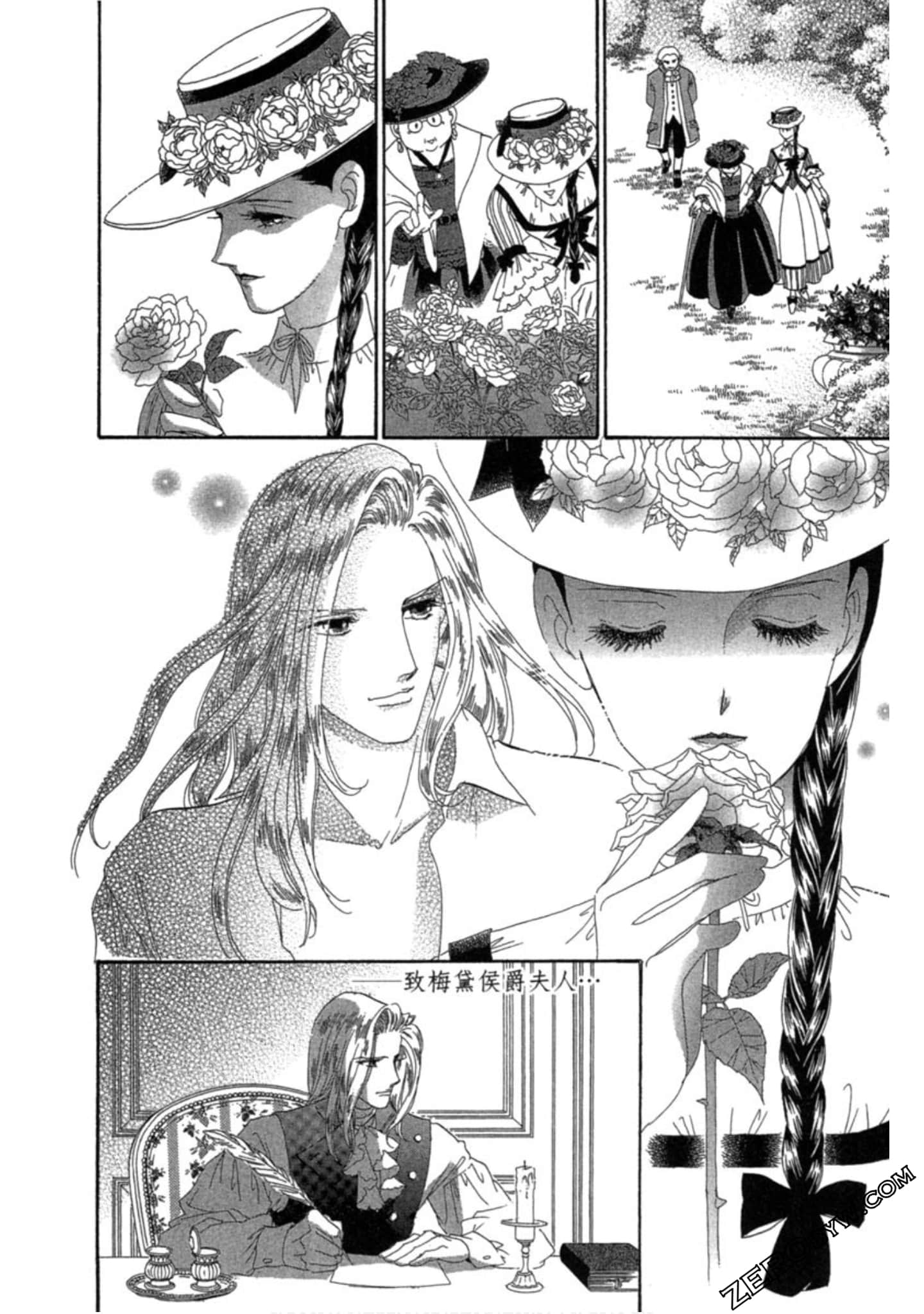 Page 43