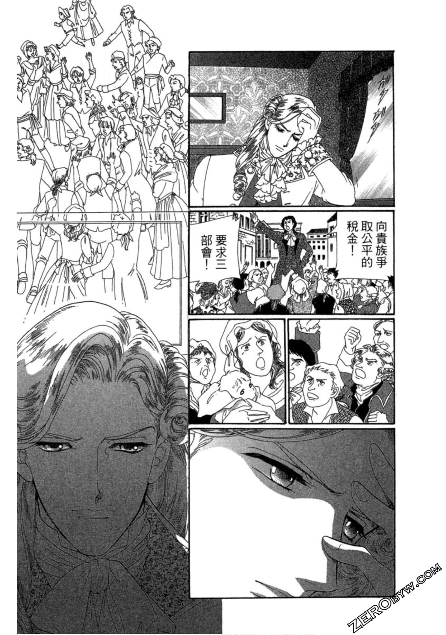 Page 114