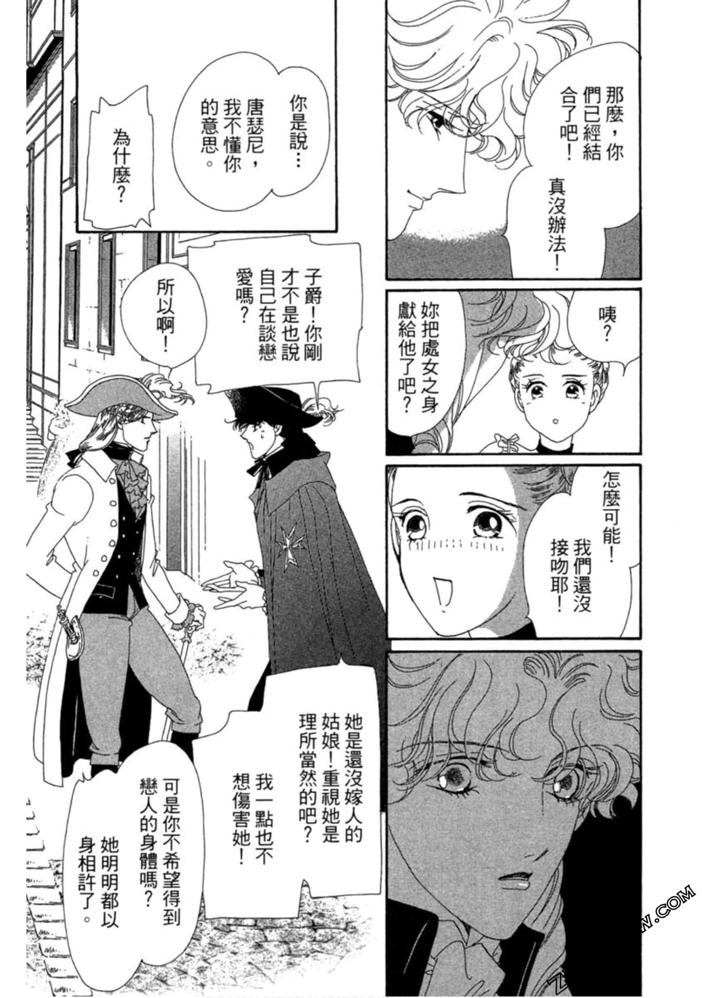 Page 126