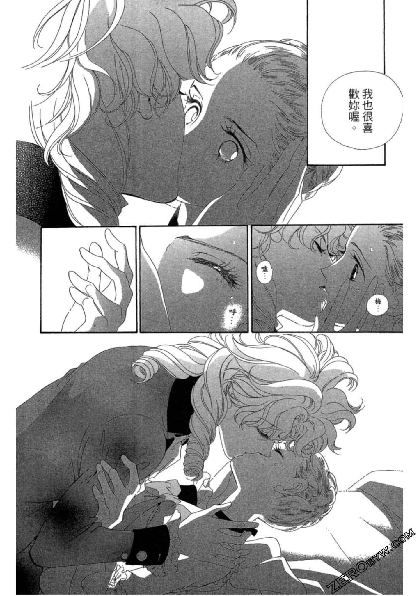 Page 129