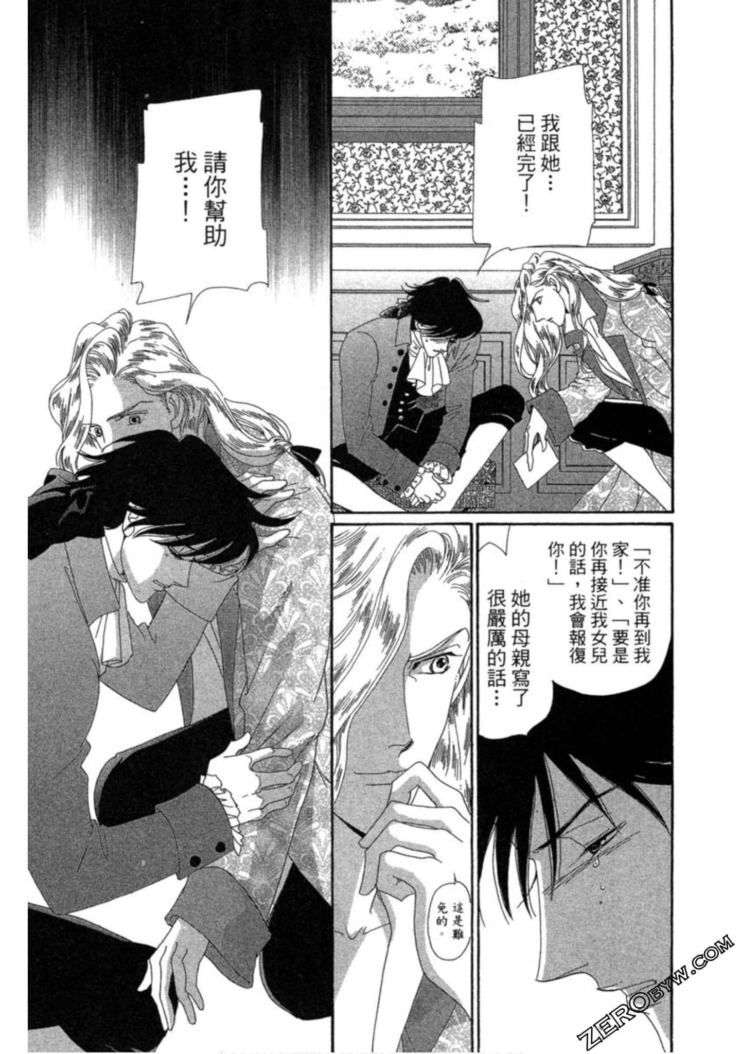 Page 134