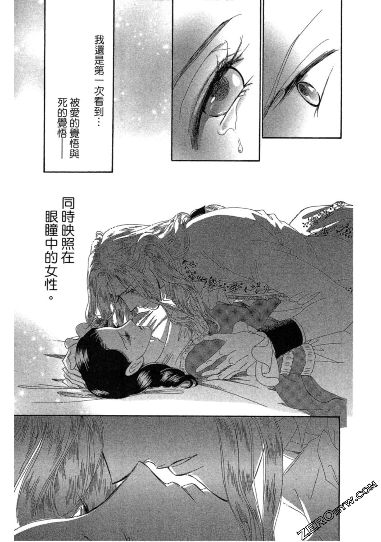 Page 182