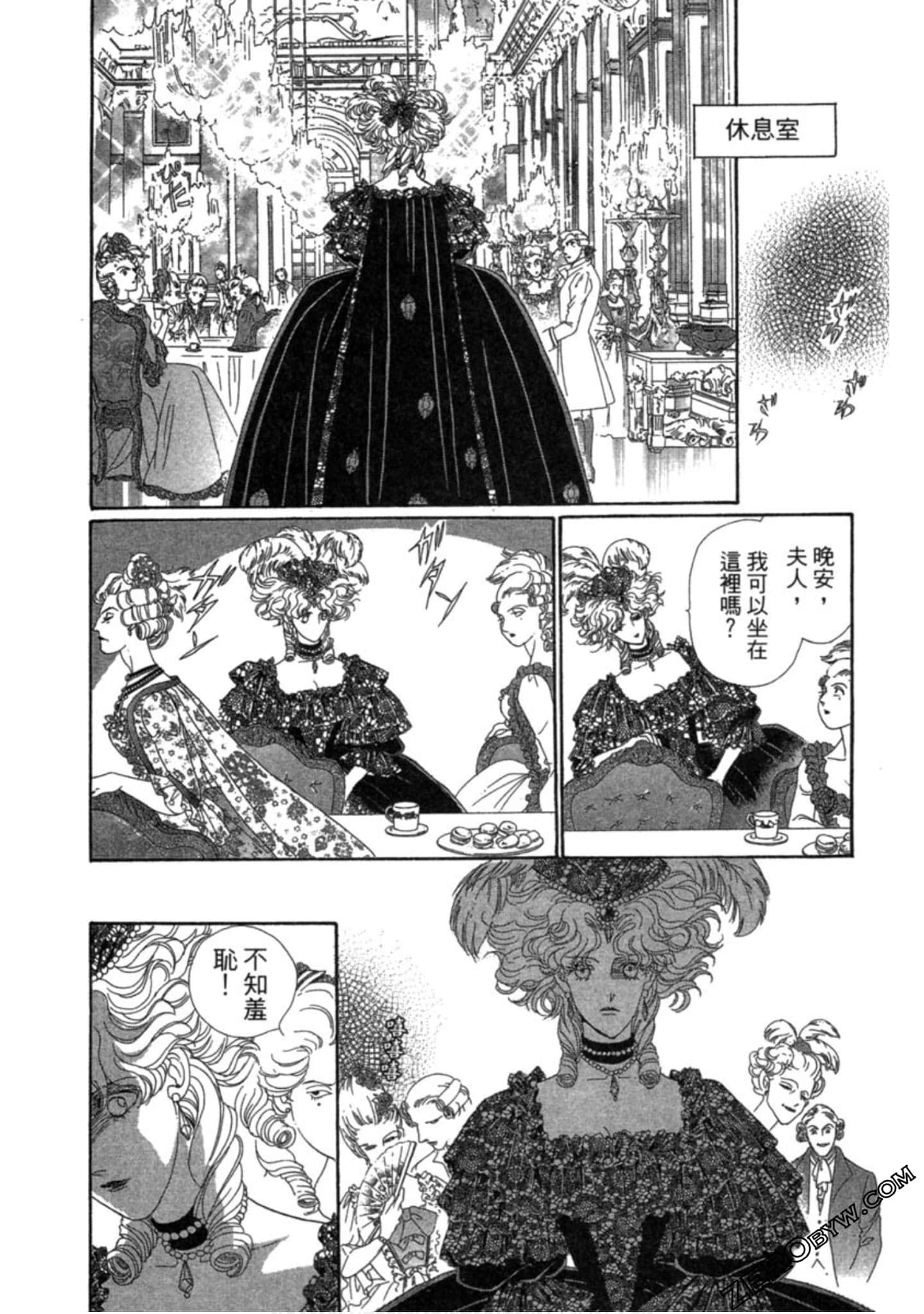 Page 179