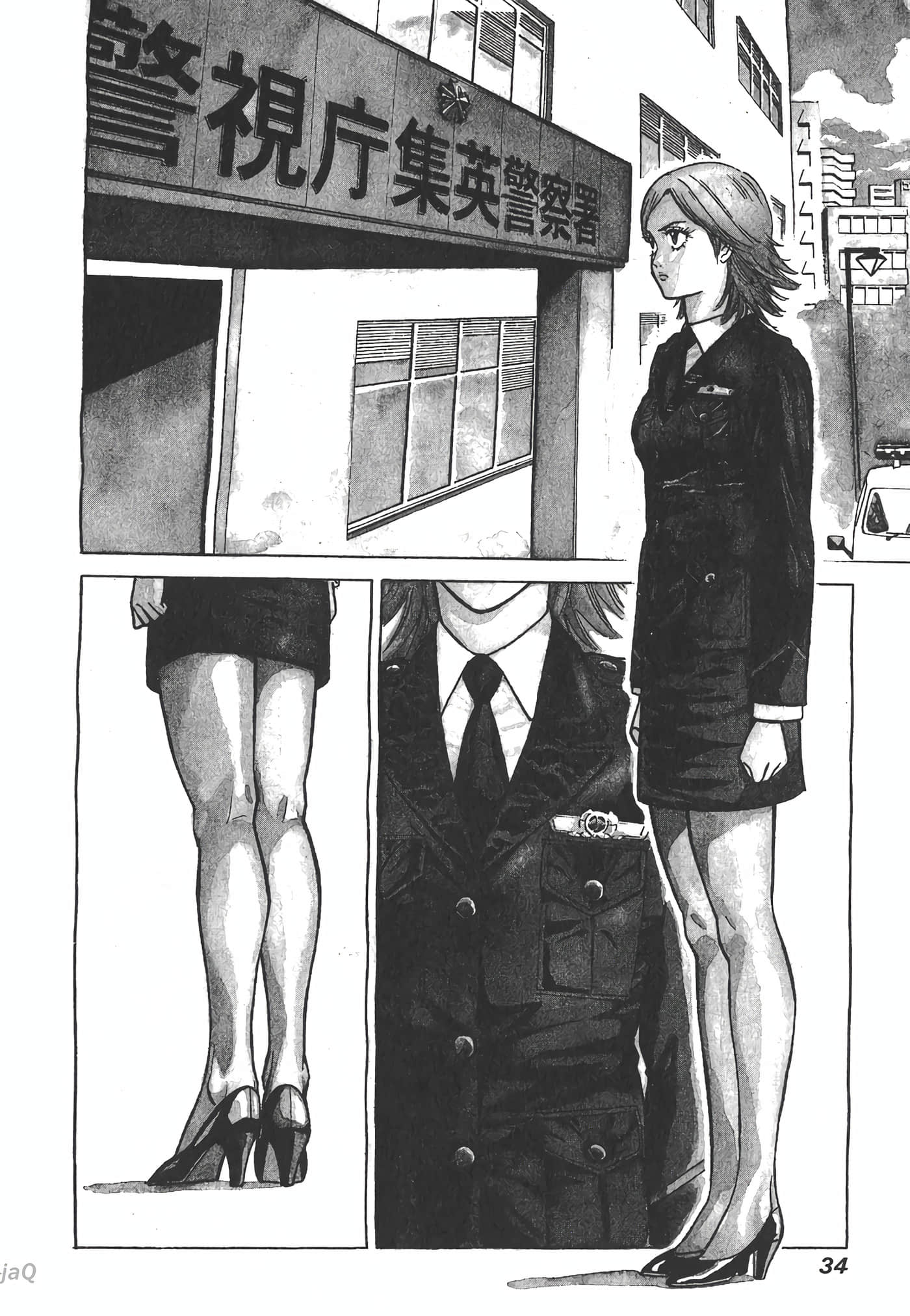 Page 34