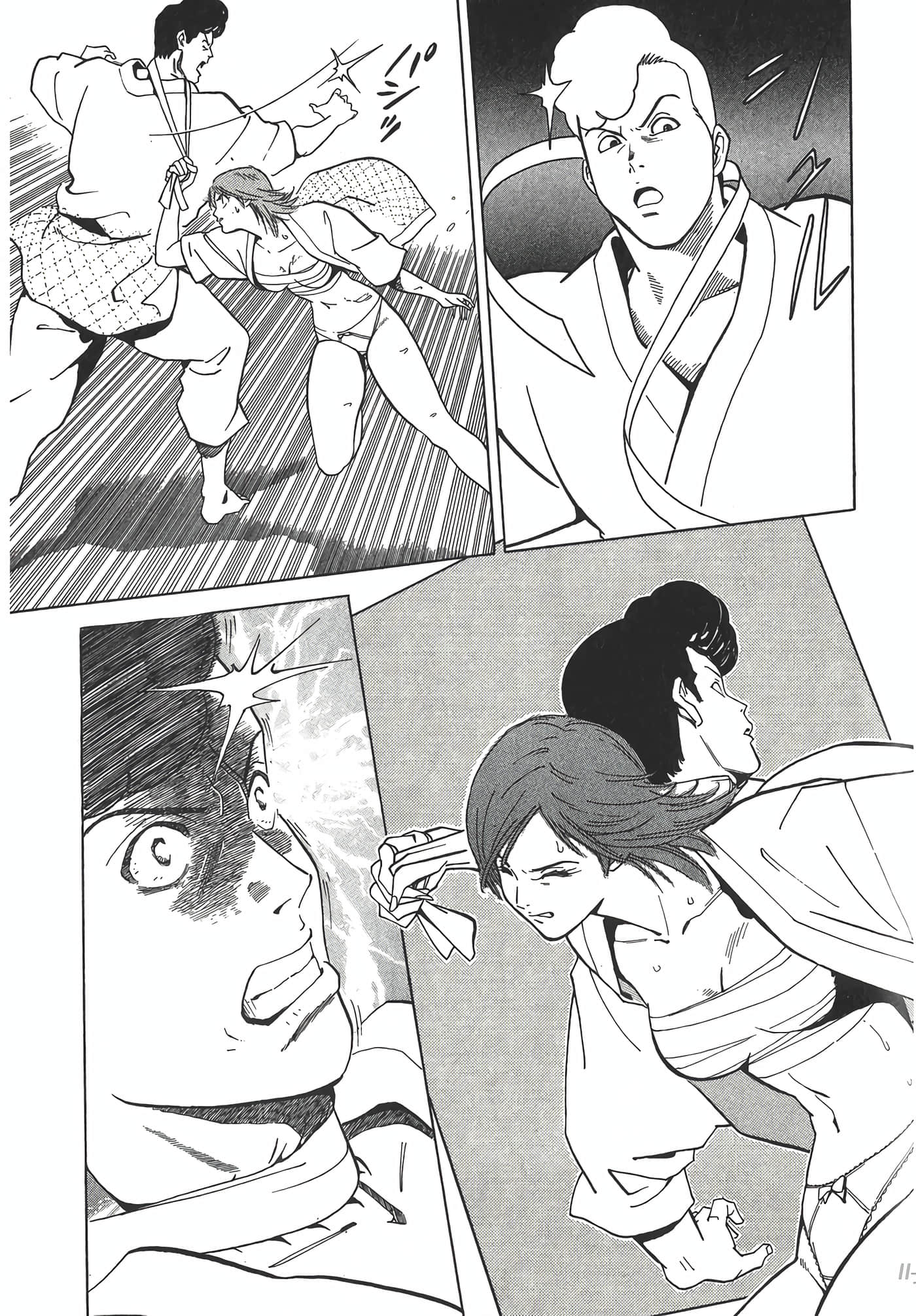Page 93