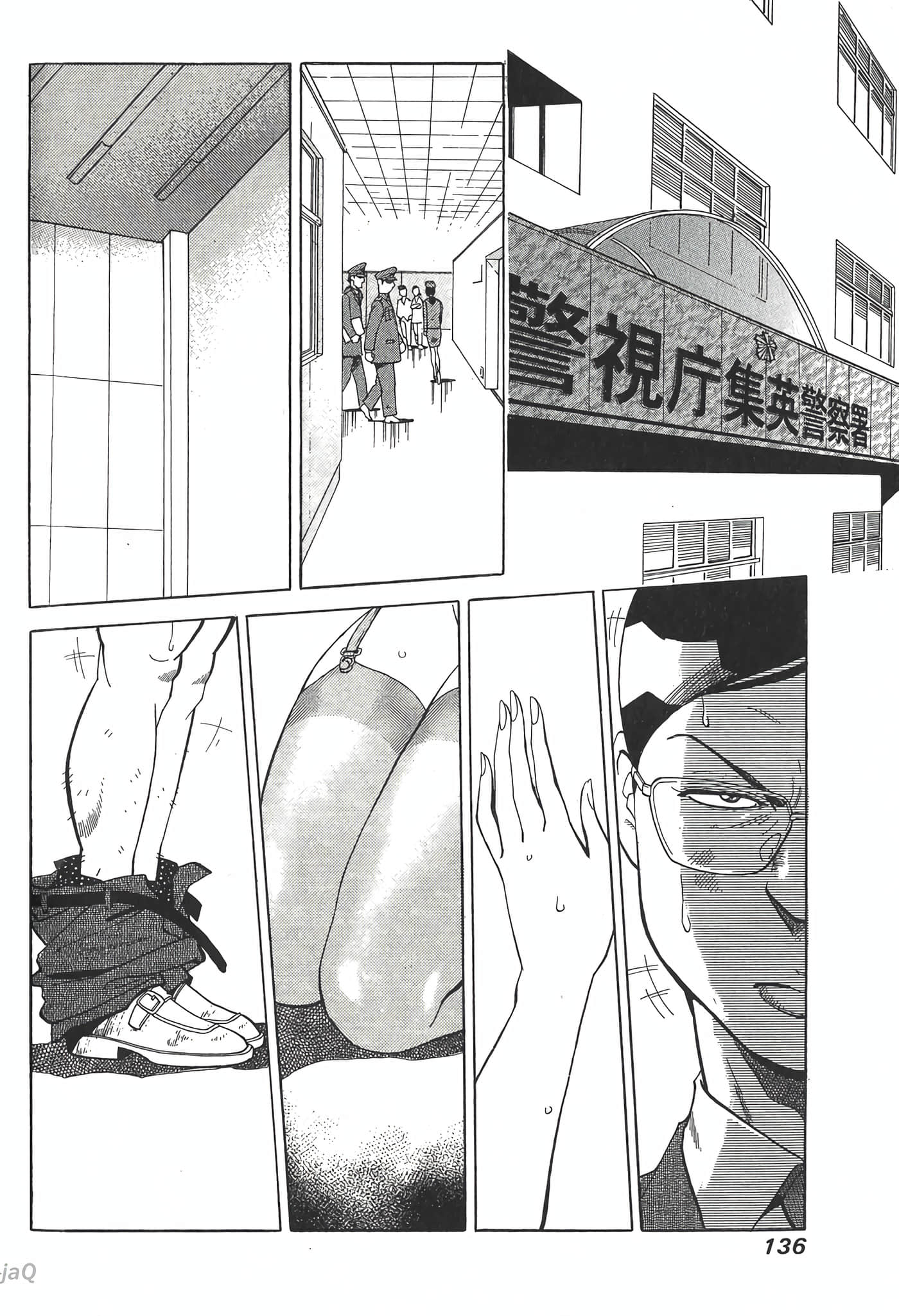 Page 136