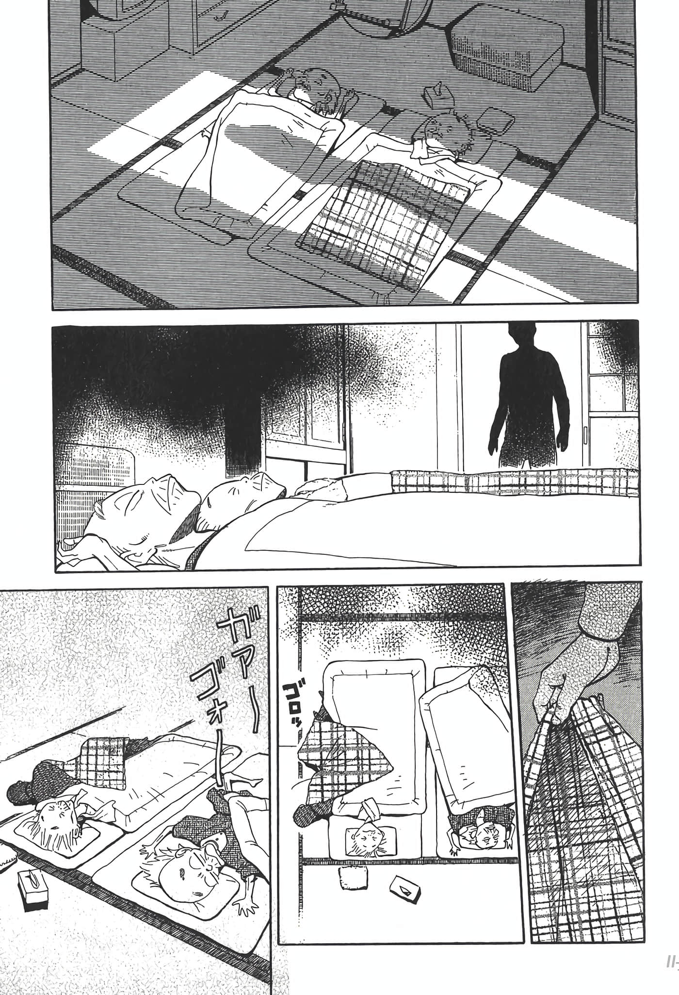 Page 163