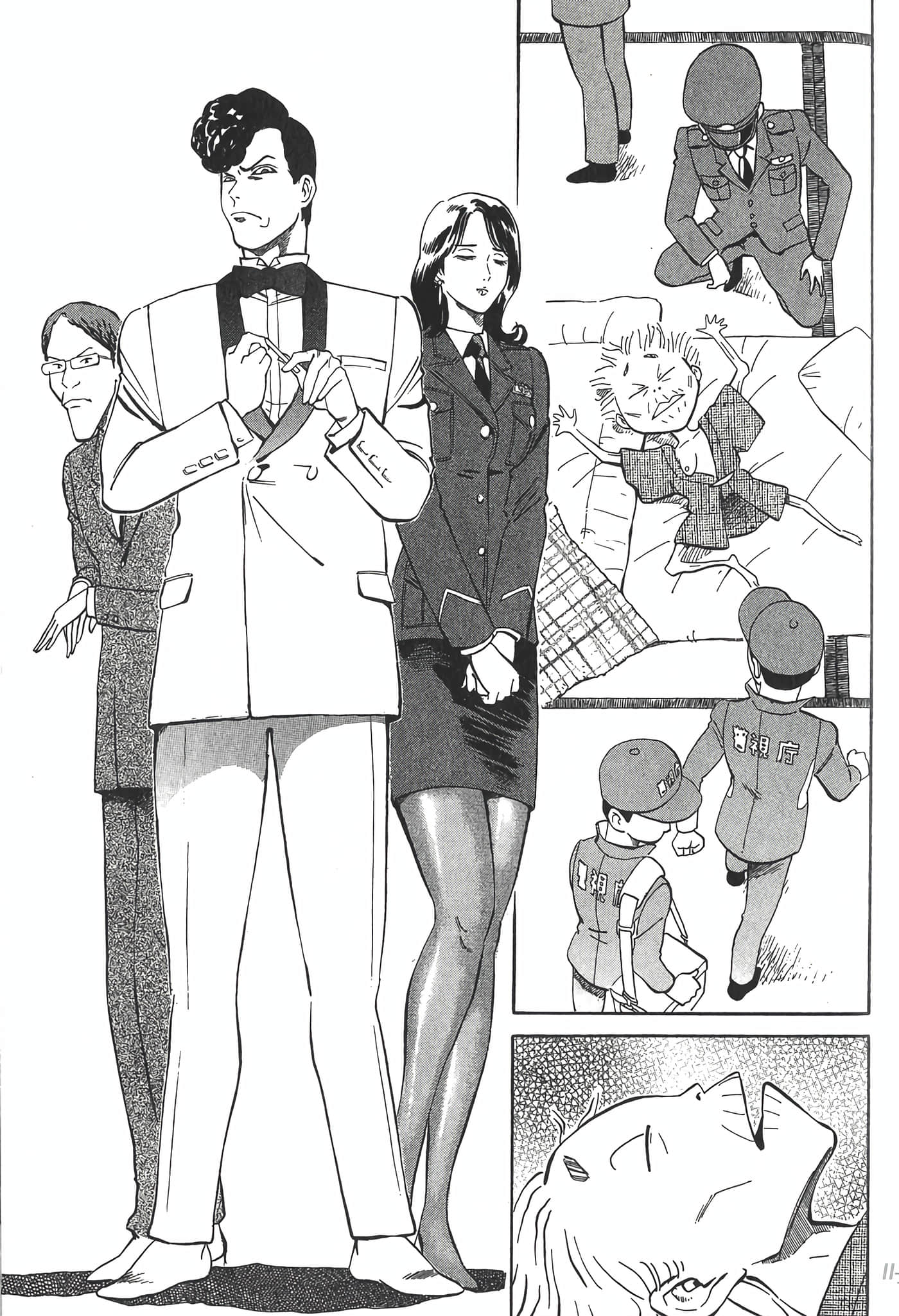 Page 167