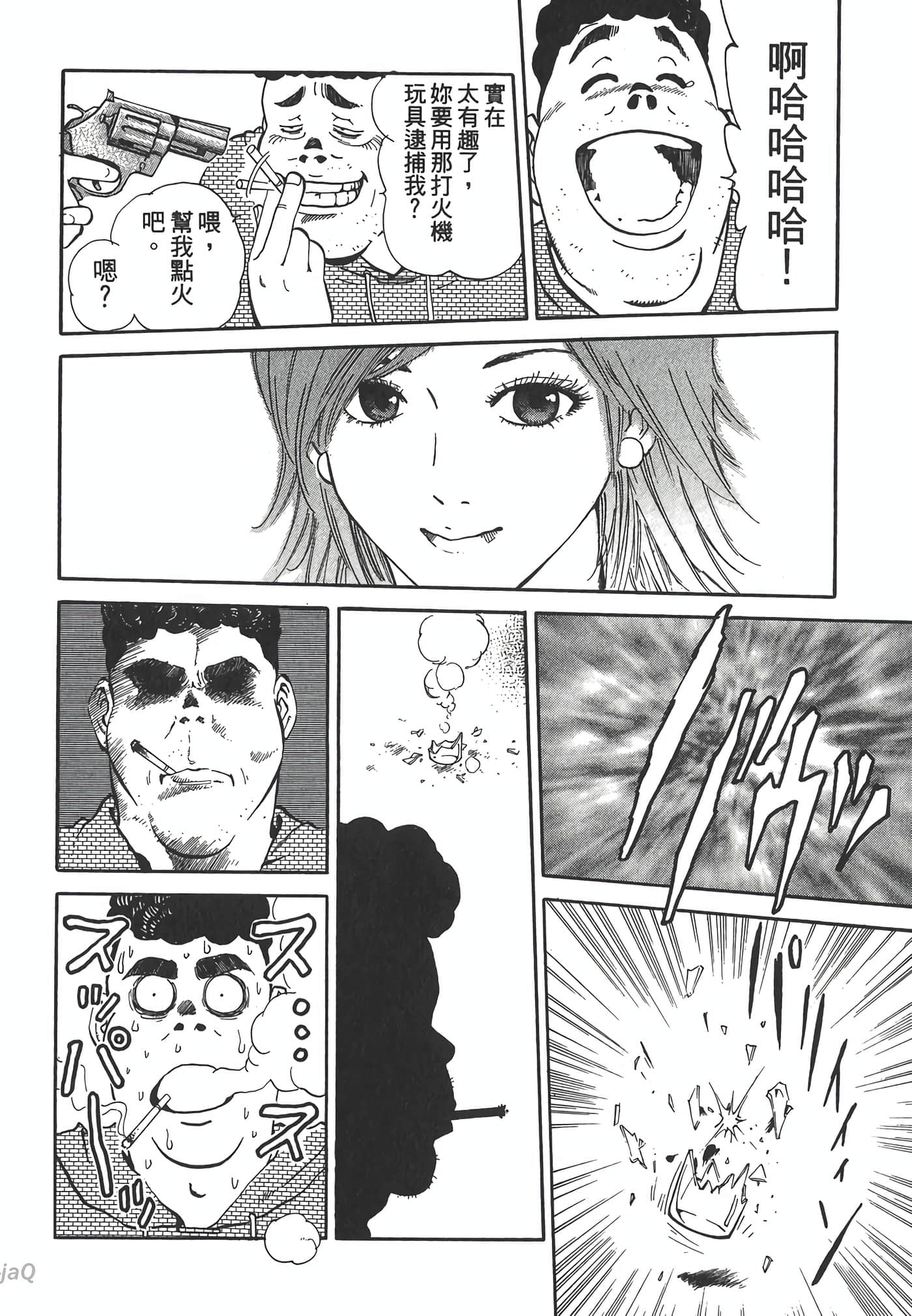 Page 218