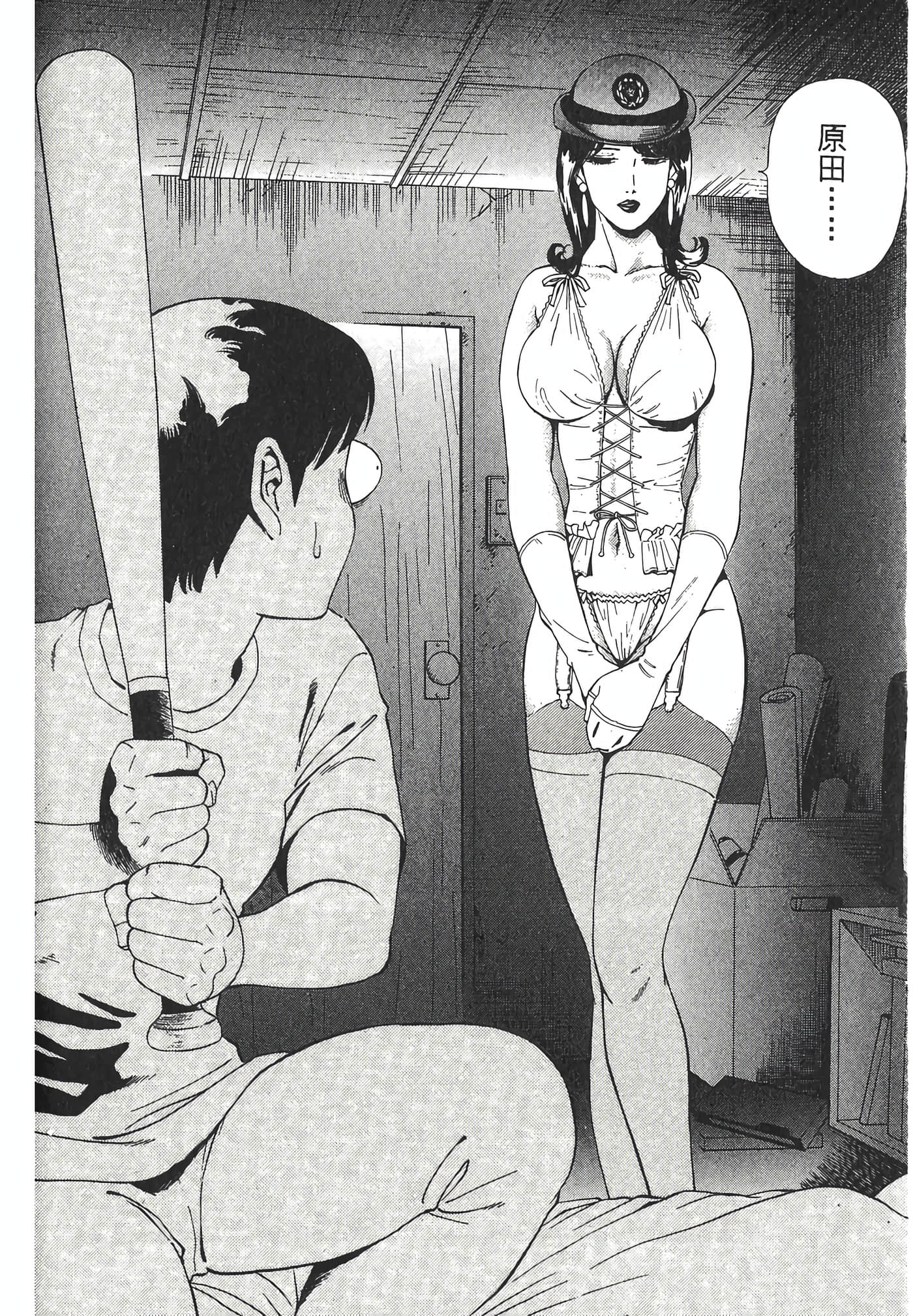 Page 134