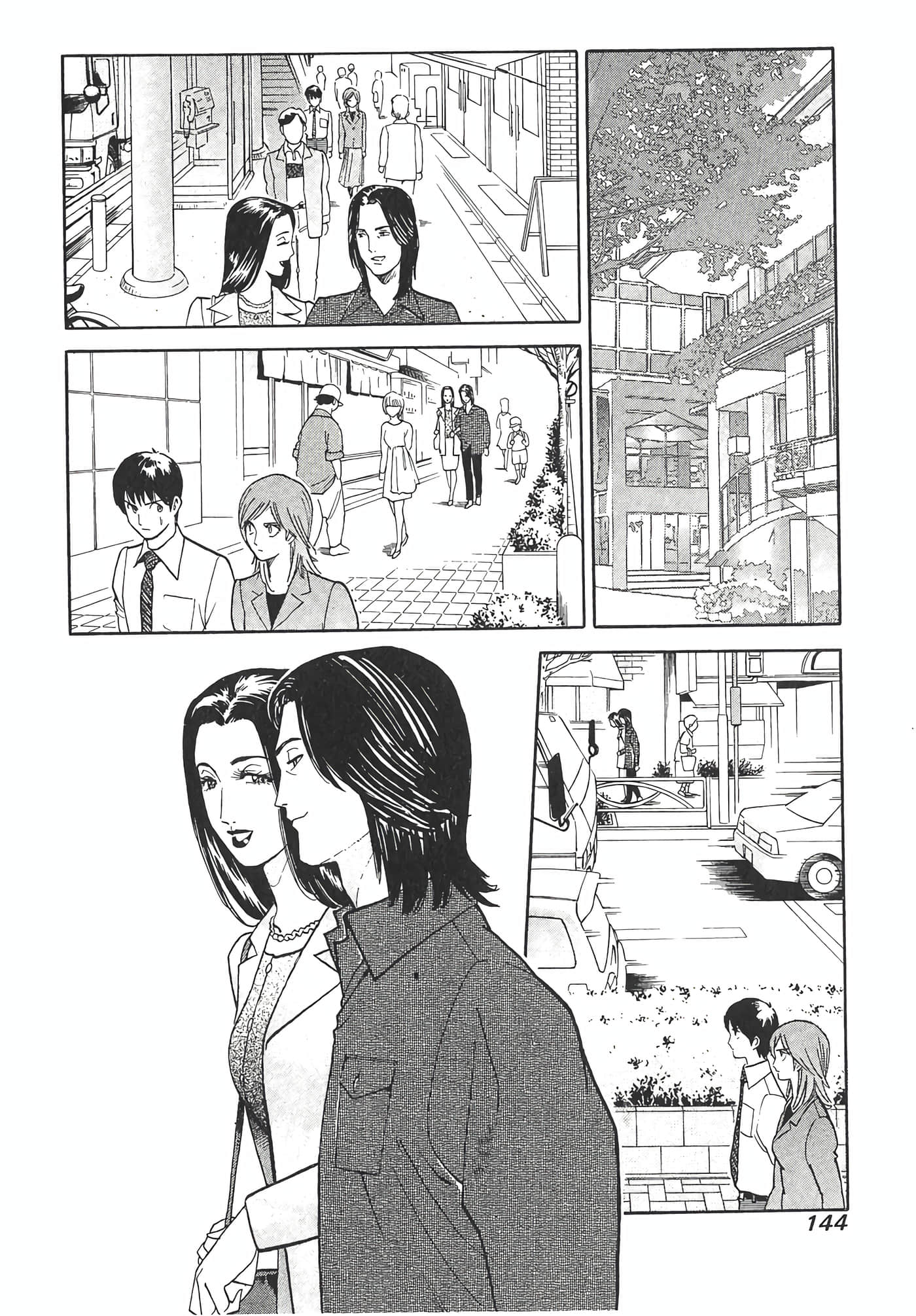 Page 146