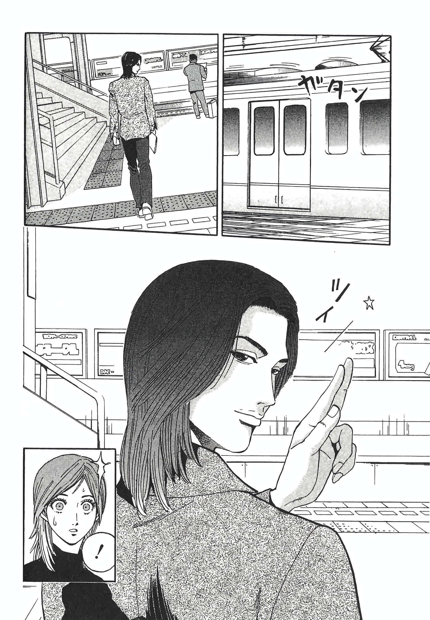 Page 164