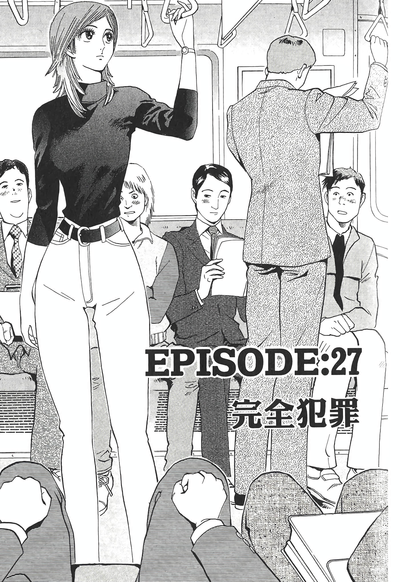 Page 183