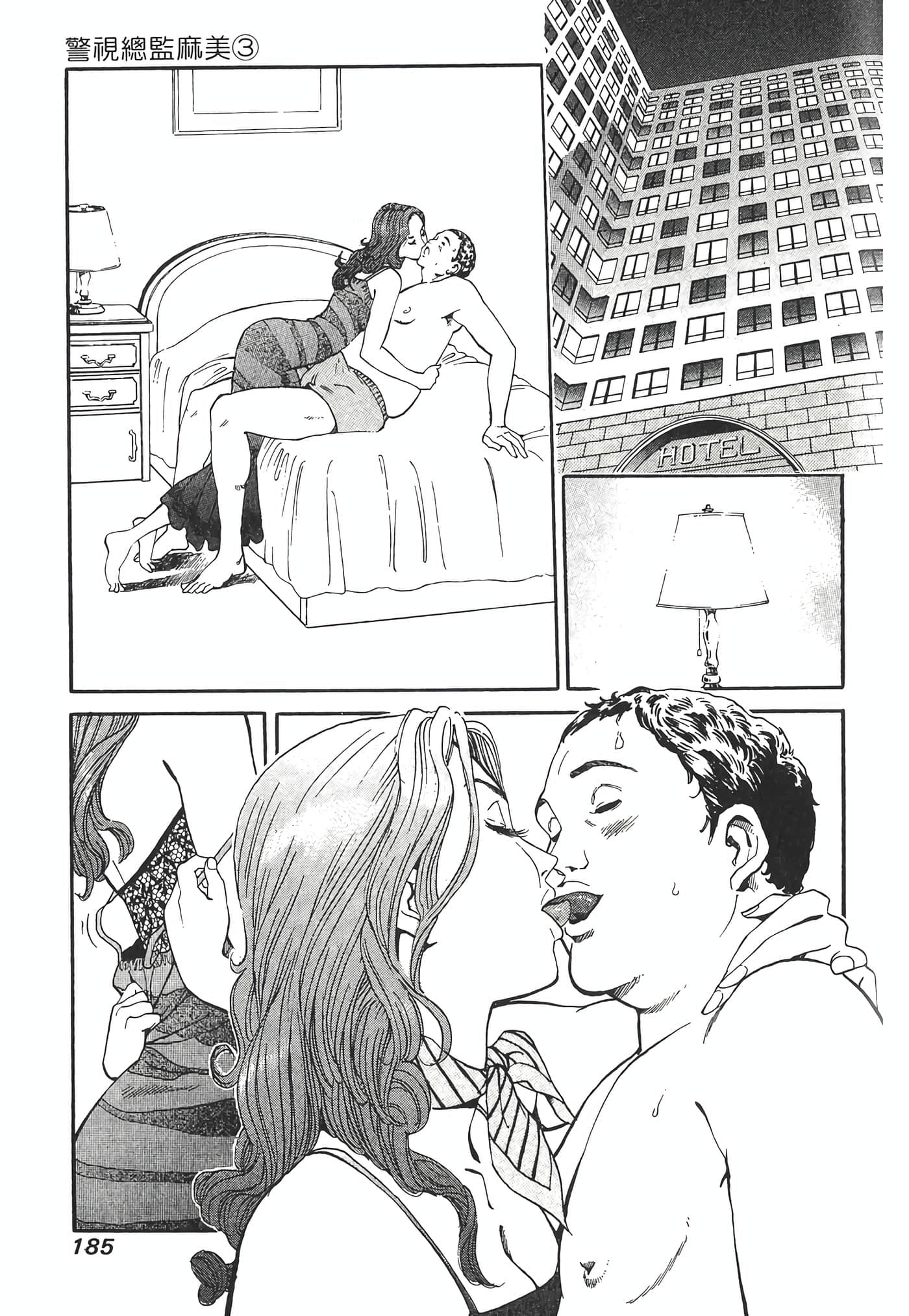 Page 187