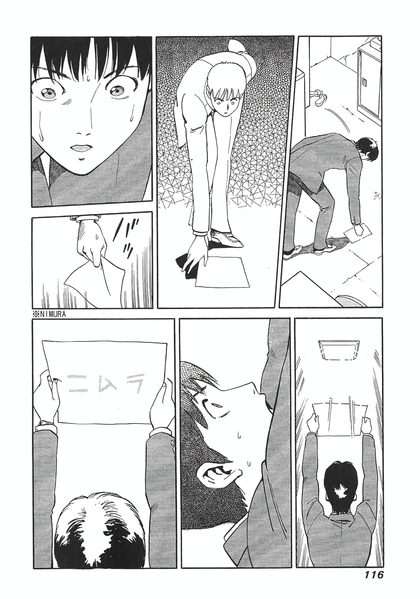 Page 118
