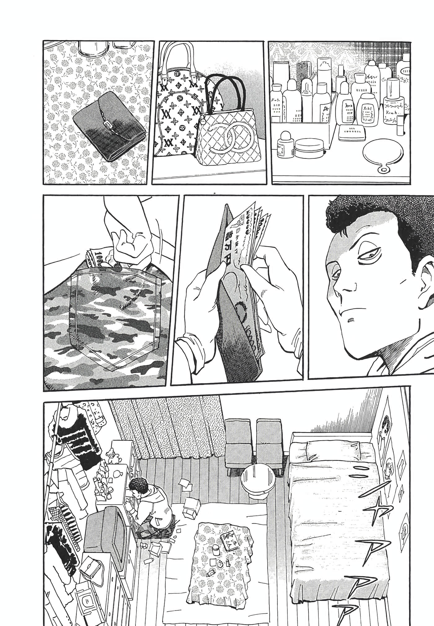 Page 150