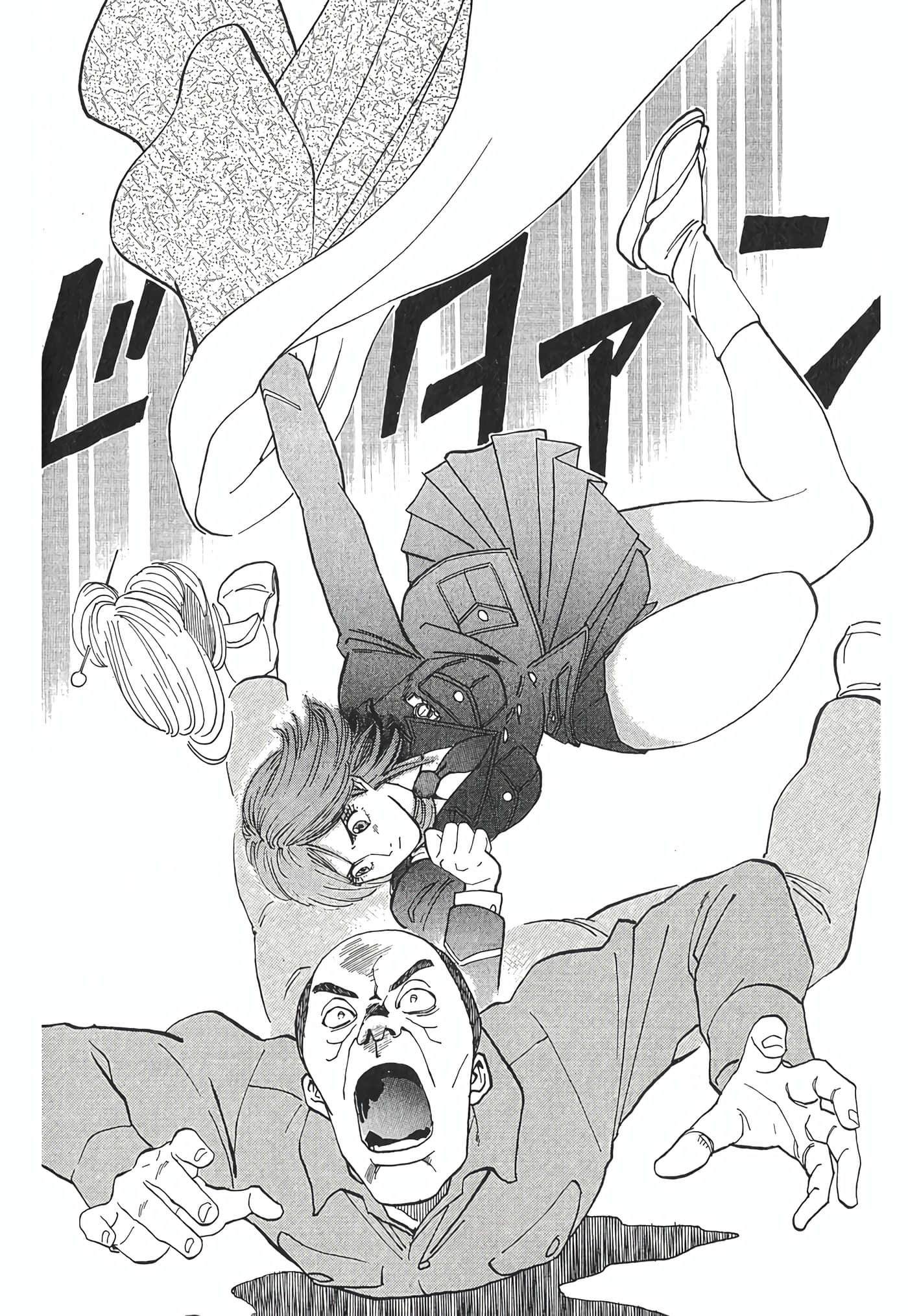 Page 190