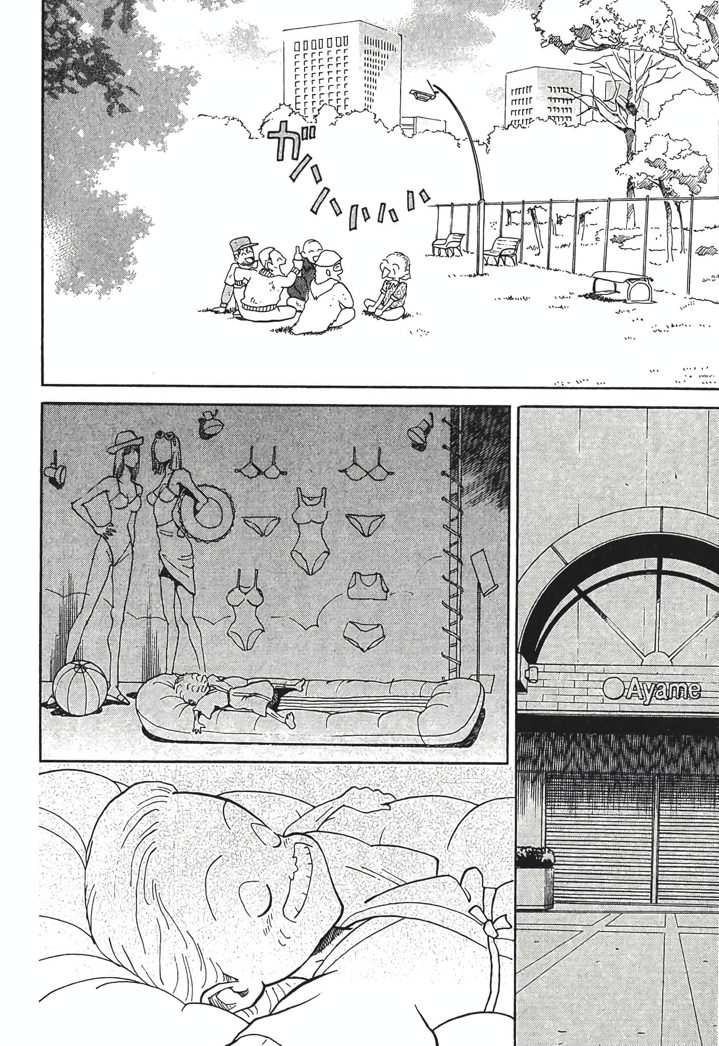 Page 68
