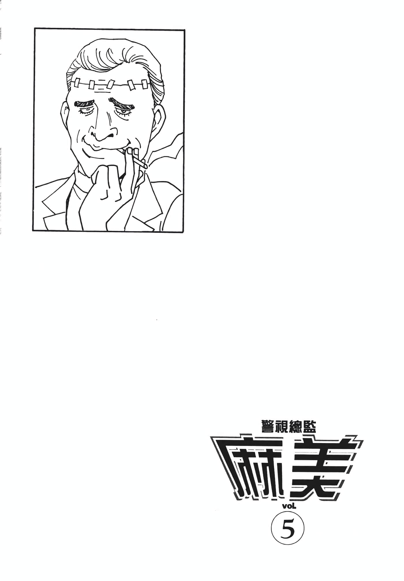 Page 96