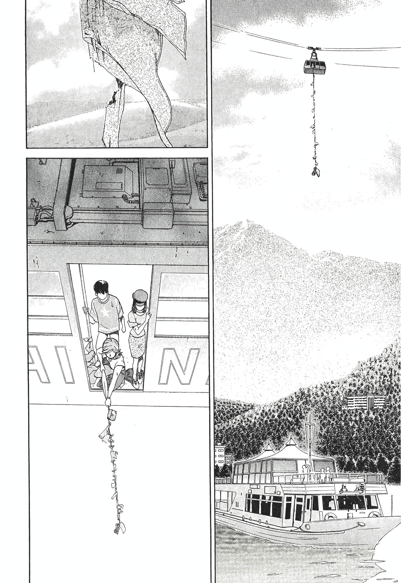 Page 168