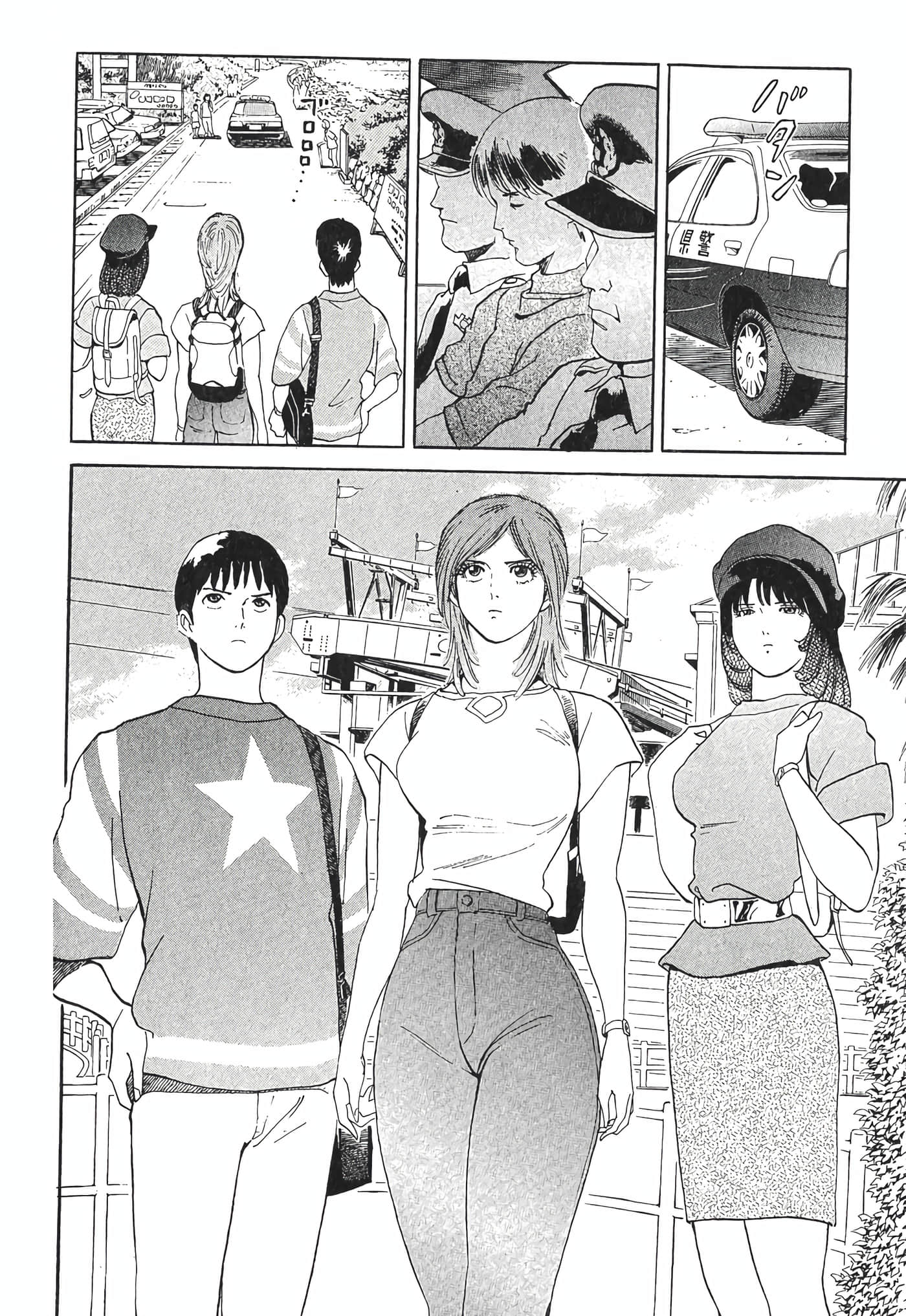 Page 188