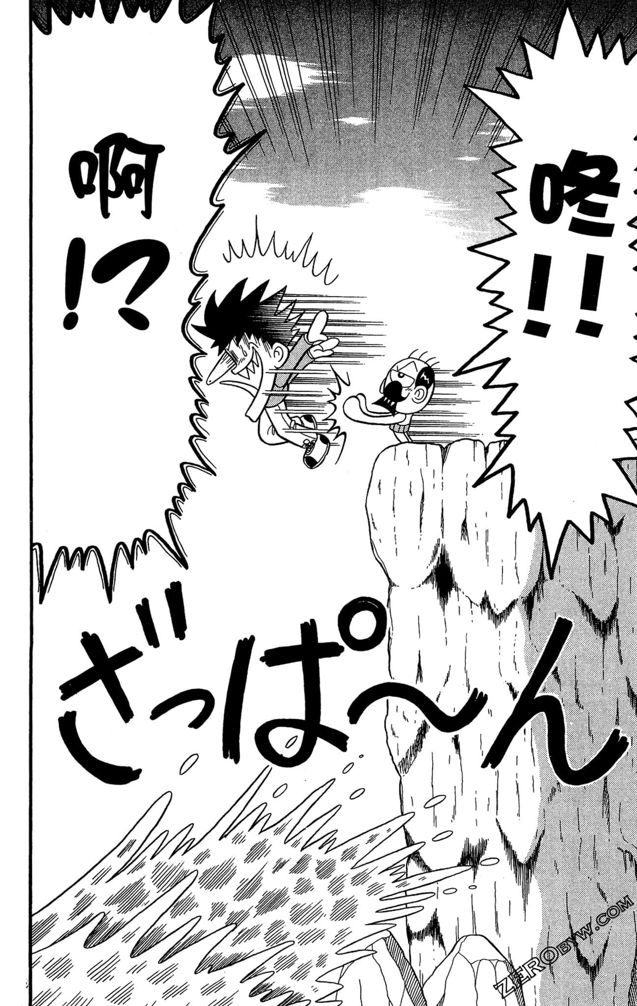 Page 102