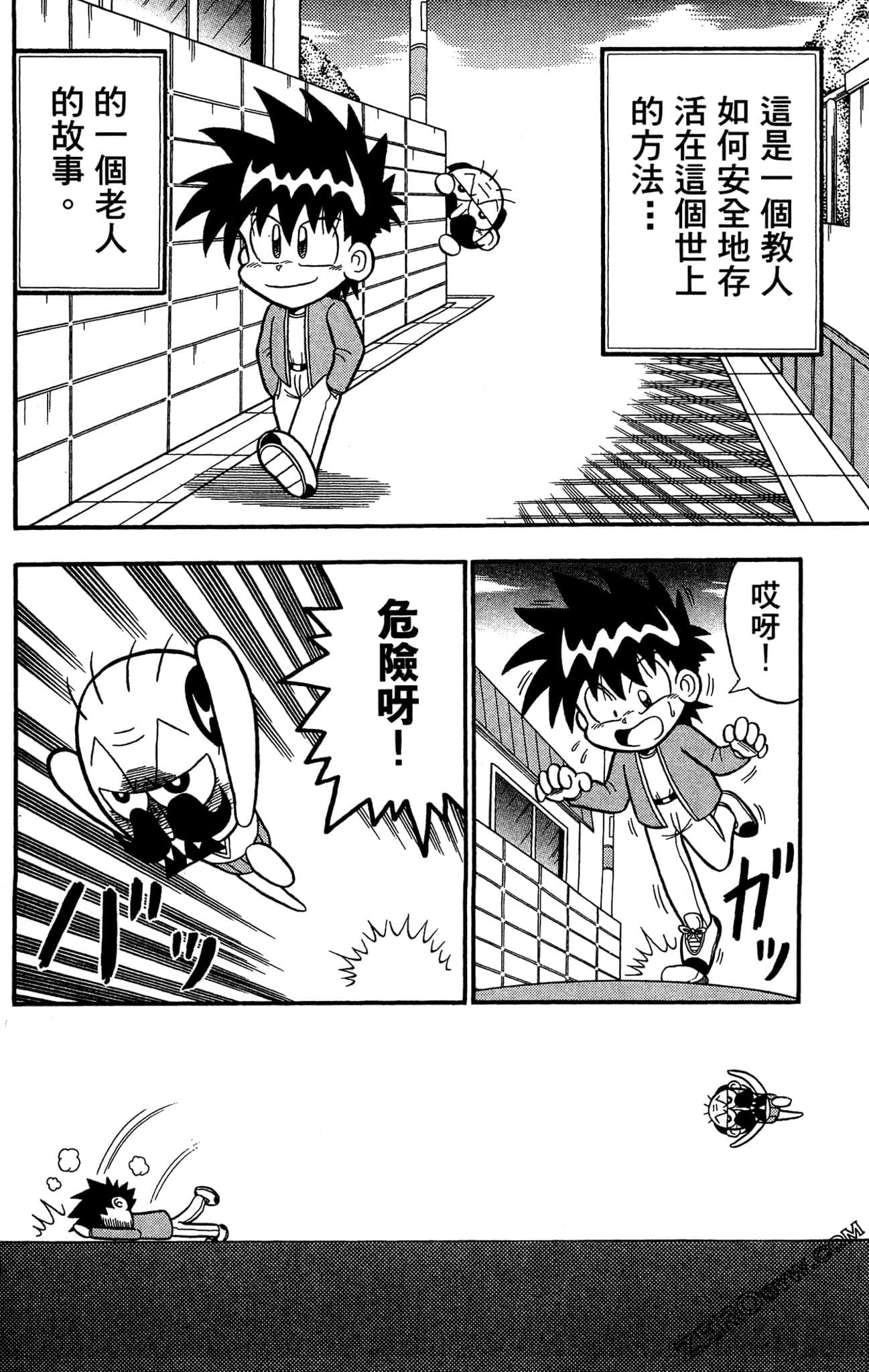 Page 126