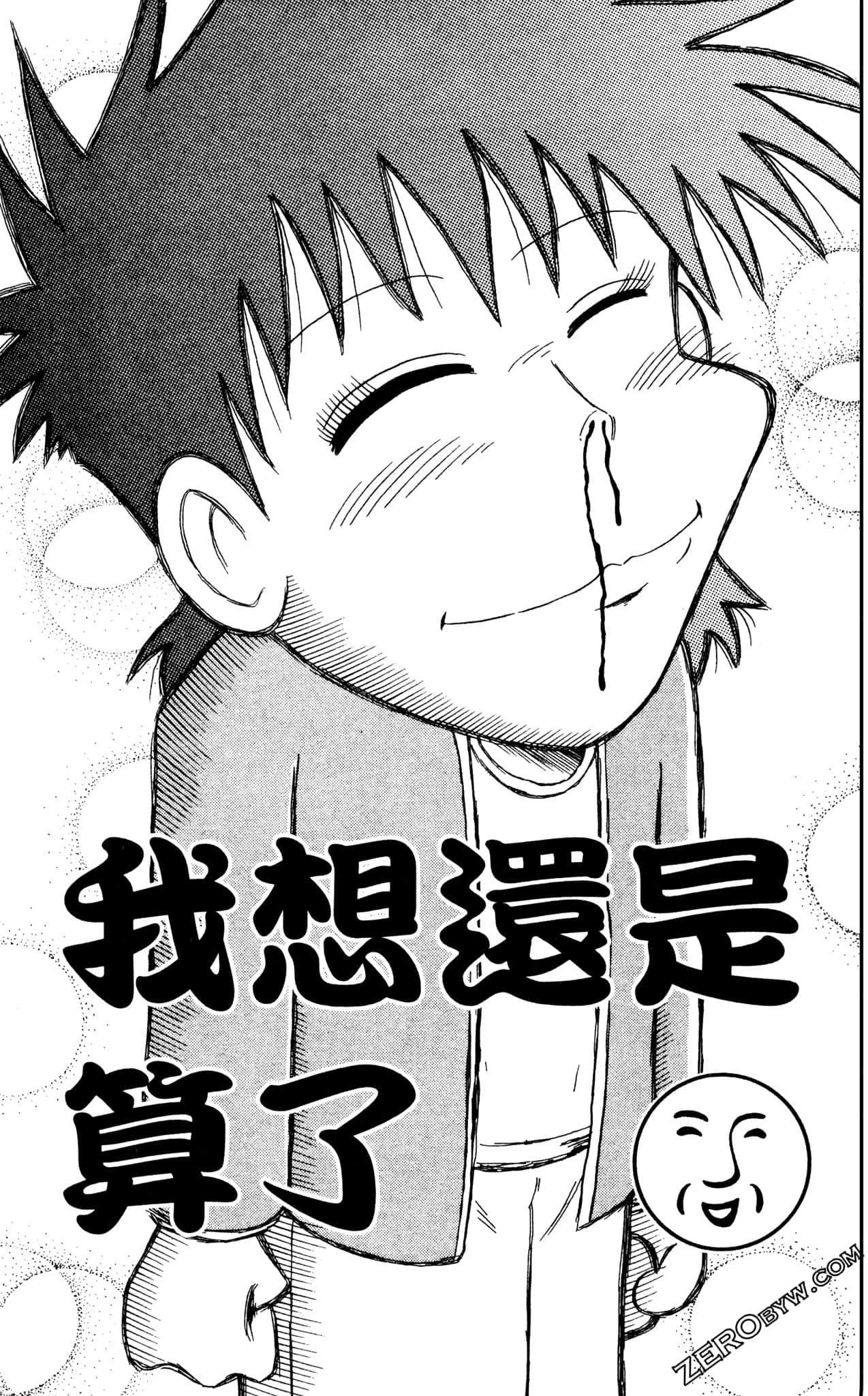 Page 66
