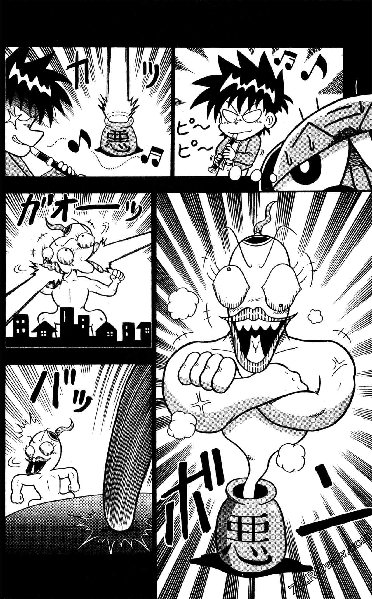 Page 69